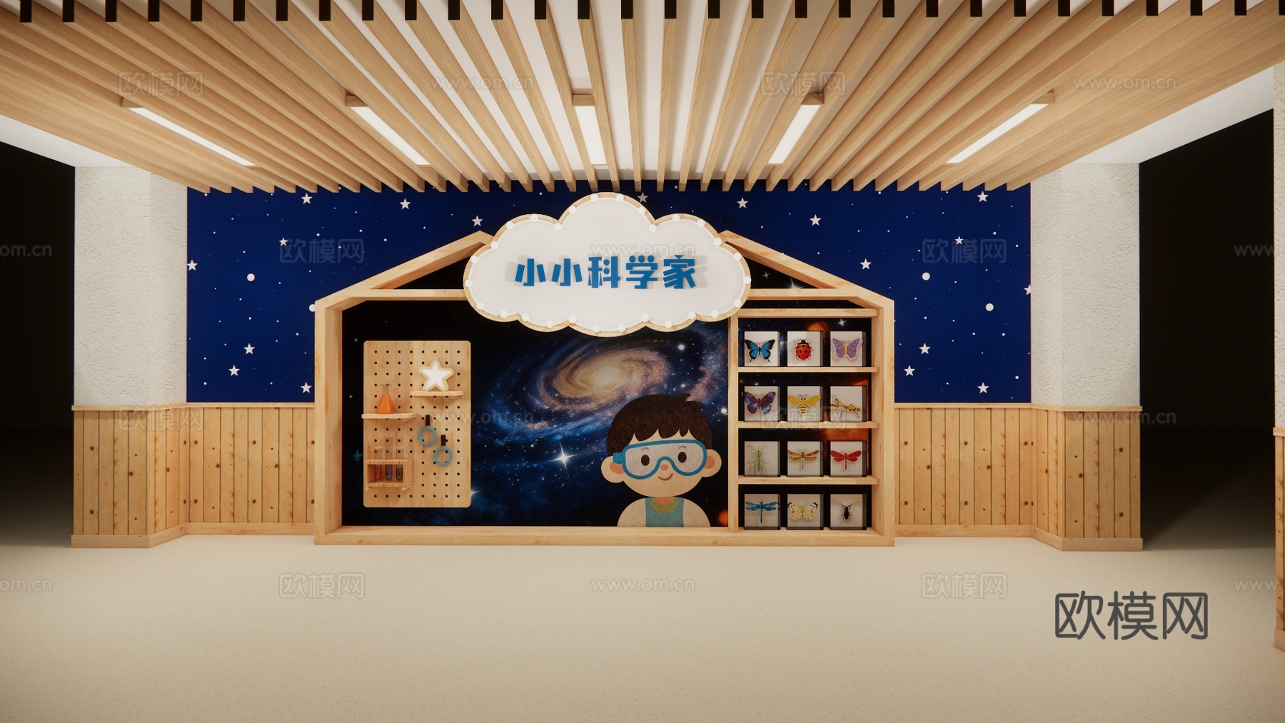 幼儿园设计 幼儿园文化墙 幼儿园大厅  科技主题墙su模型