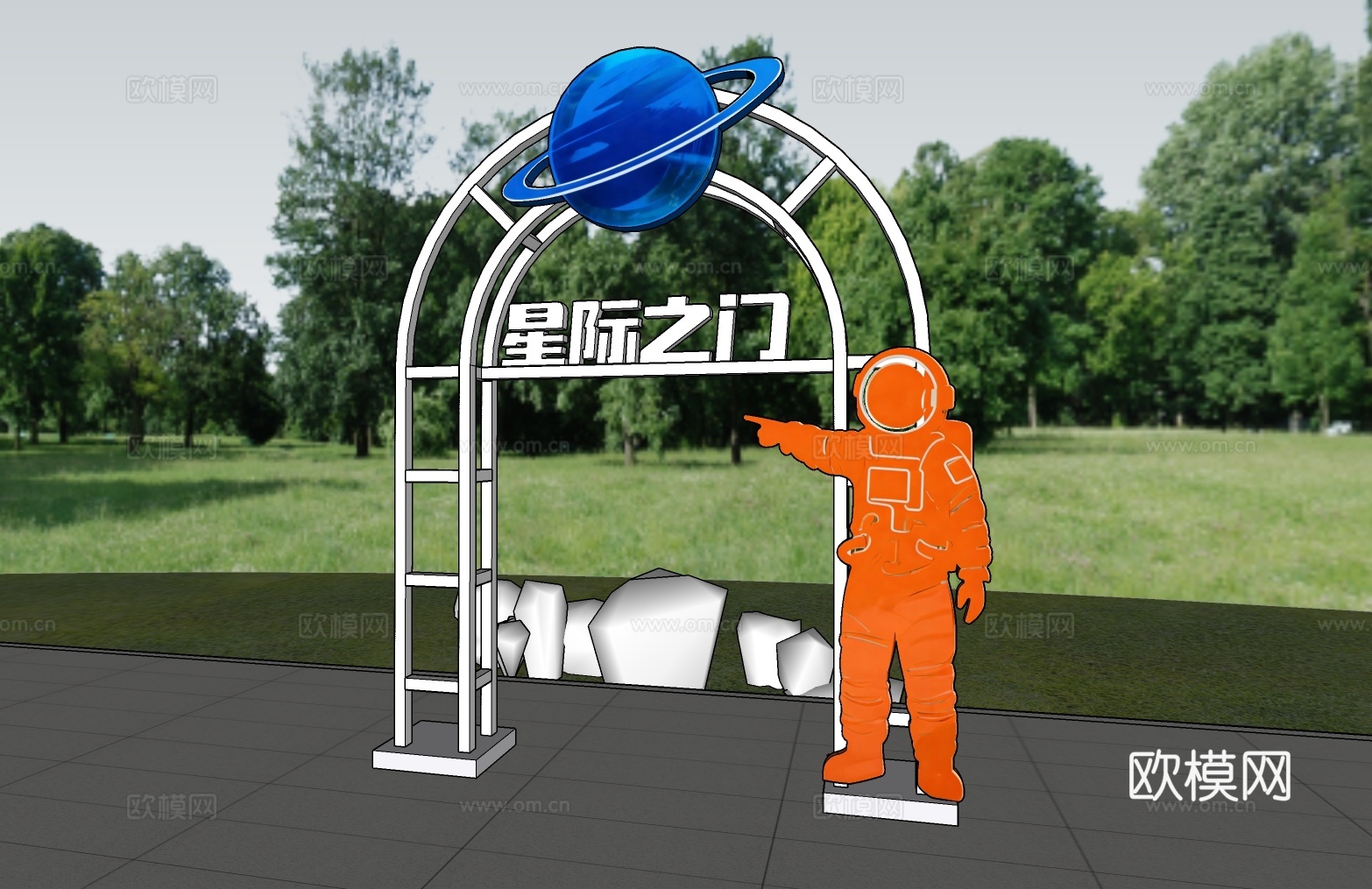 导视设计 公园导视 科技导视 星际之门su模型