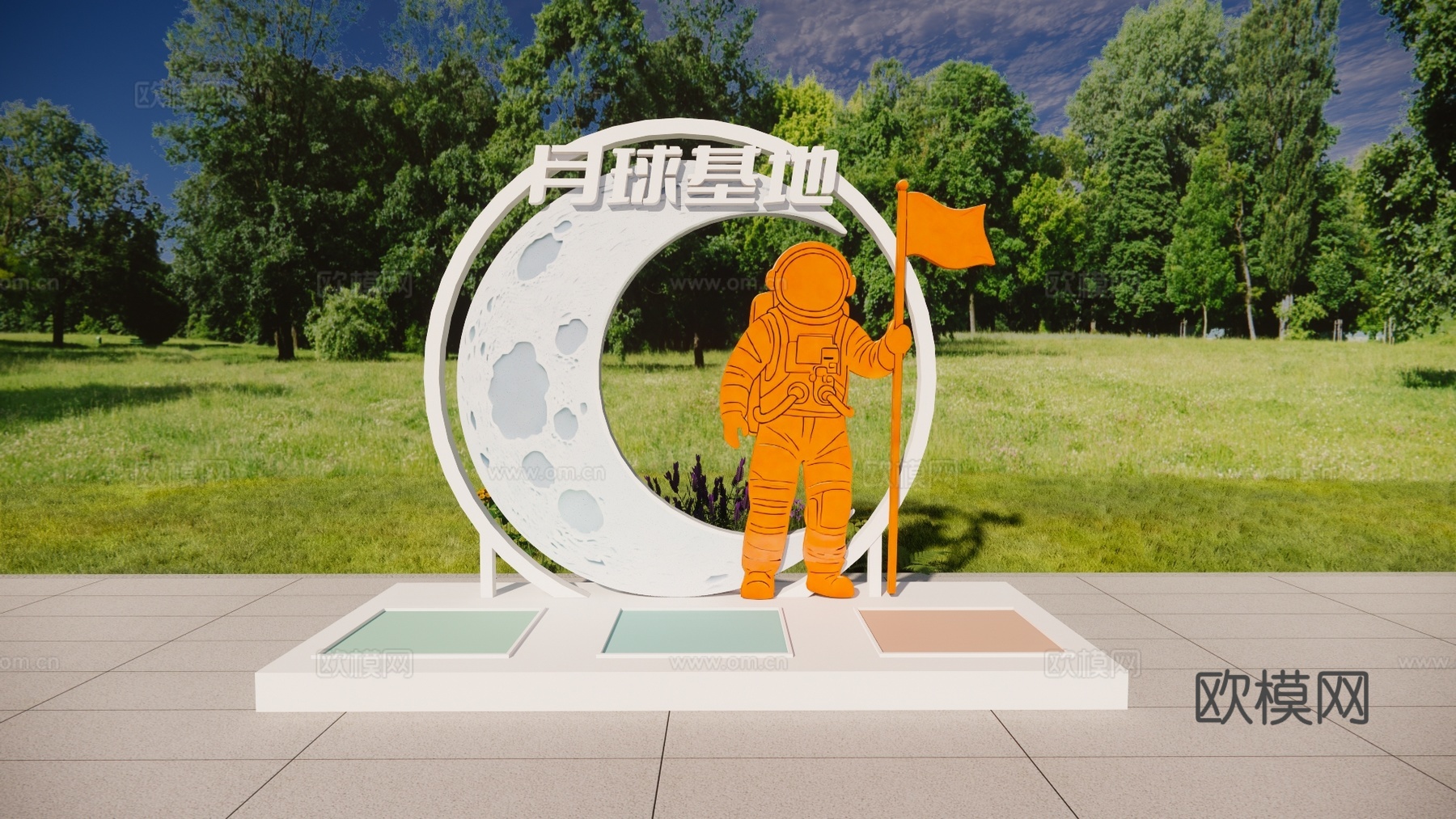 科技美陈 导视设计 公园导视 科技导视 月球基地su模型