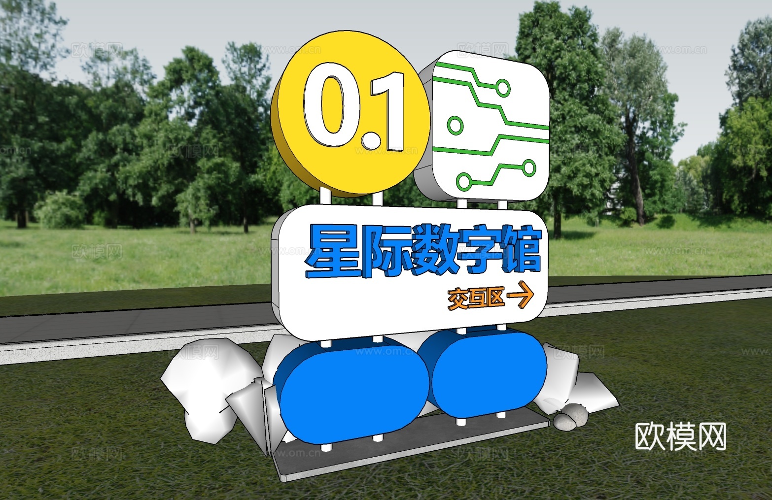 科技导视 星际数字馆 公园导视su模型