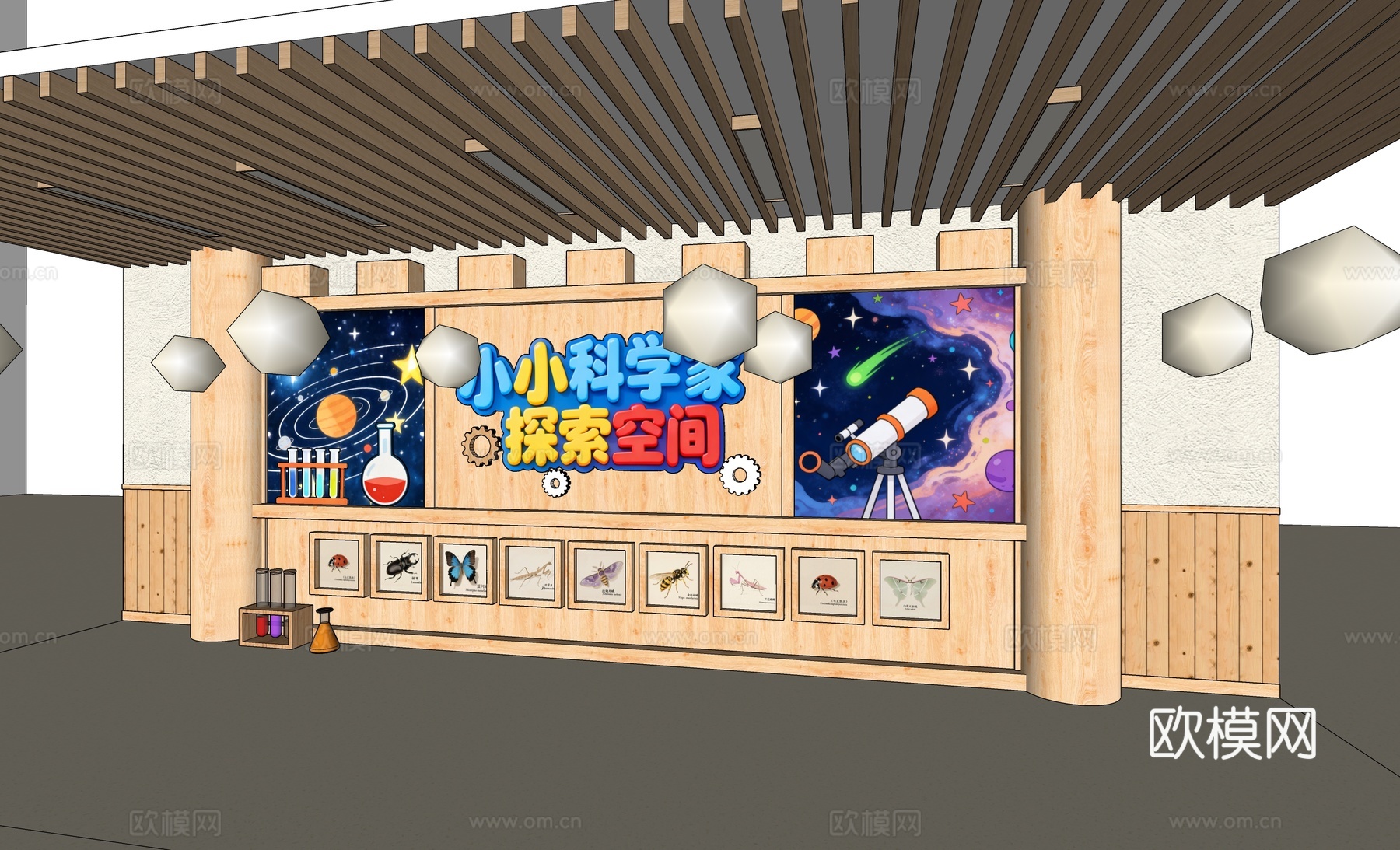 幼儿园设计 幼儿园文化墙 幼儿园大厅  科技主题墙su模型