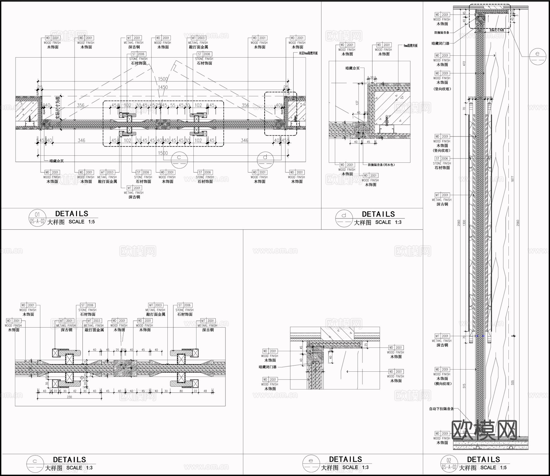 新中式大门 双开门 平开门 入户门 门节点cad施工图cad施工图
