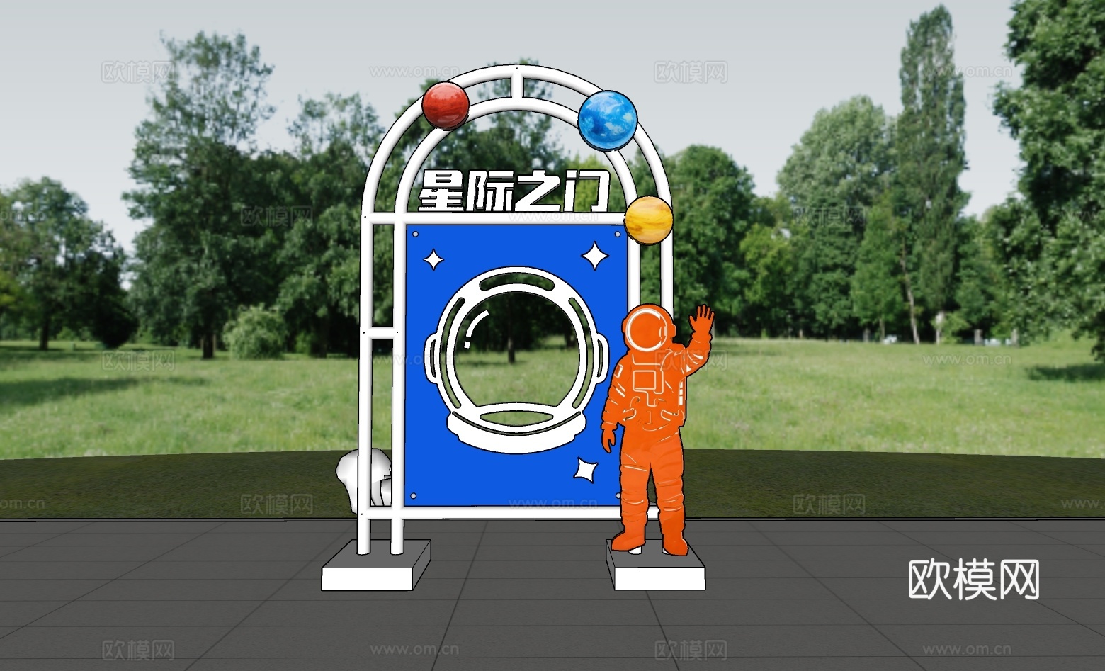 科技美陈 导视设计 公园导视 科技导视 星际之门su模型