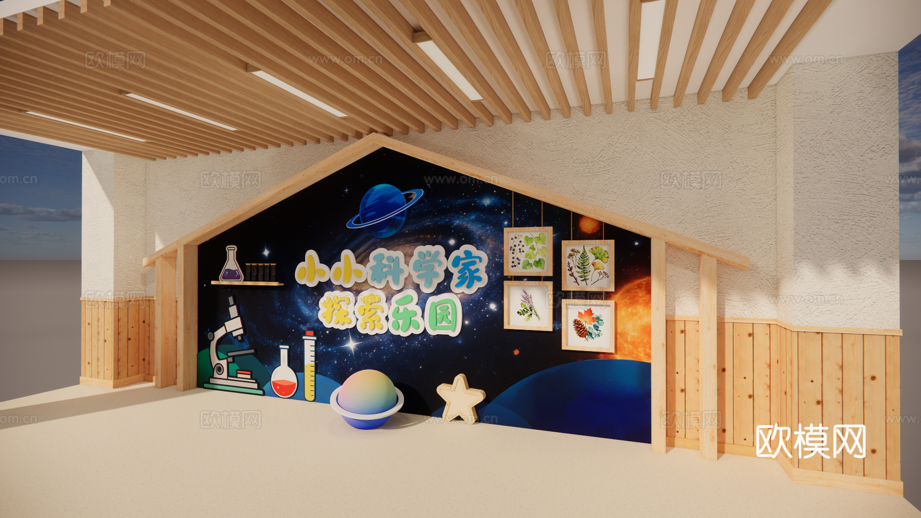 幼儿园设计 幼儿园文化墙 幼儿园大厅  科技主题墙su模型