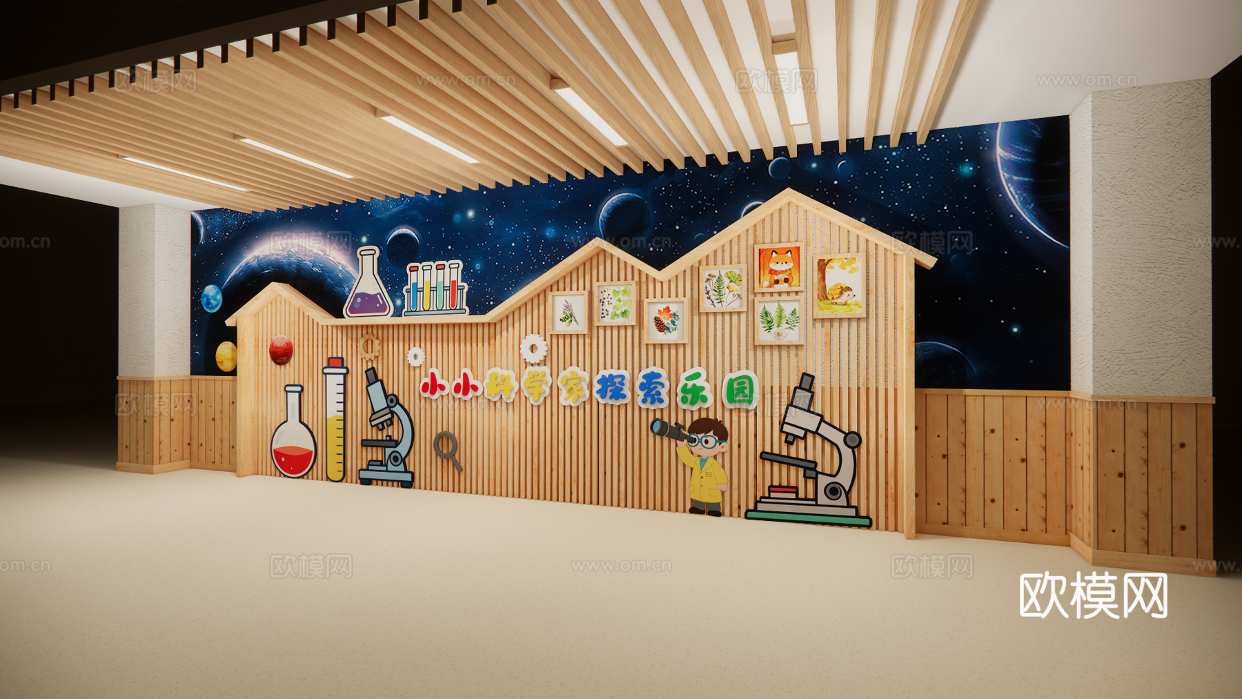 幼儿园设计 幼儿园文化墙 幼儿园大厅  科技主题墙su模型