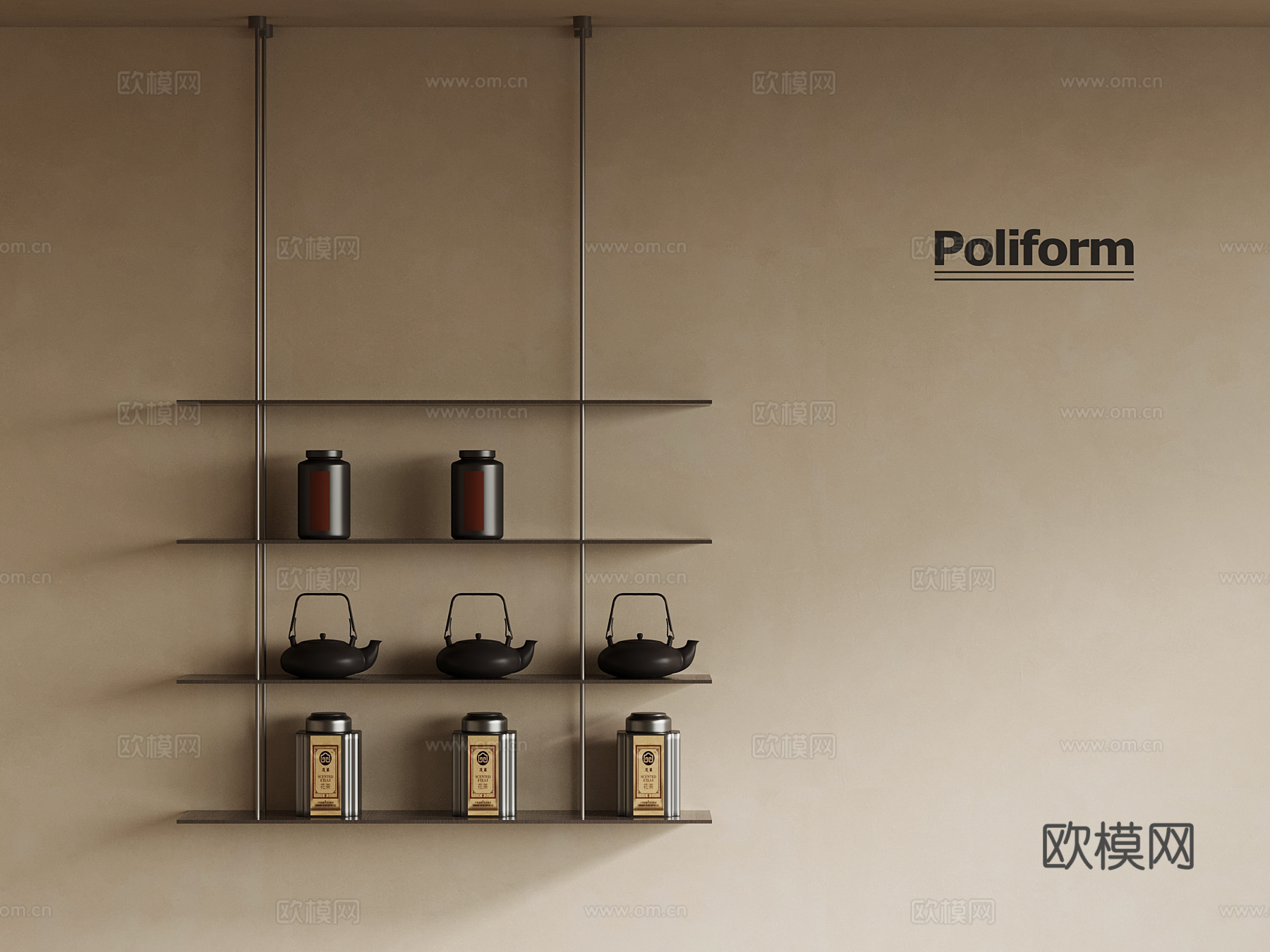 新中式茶架su模型