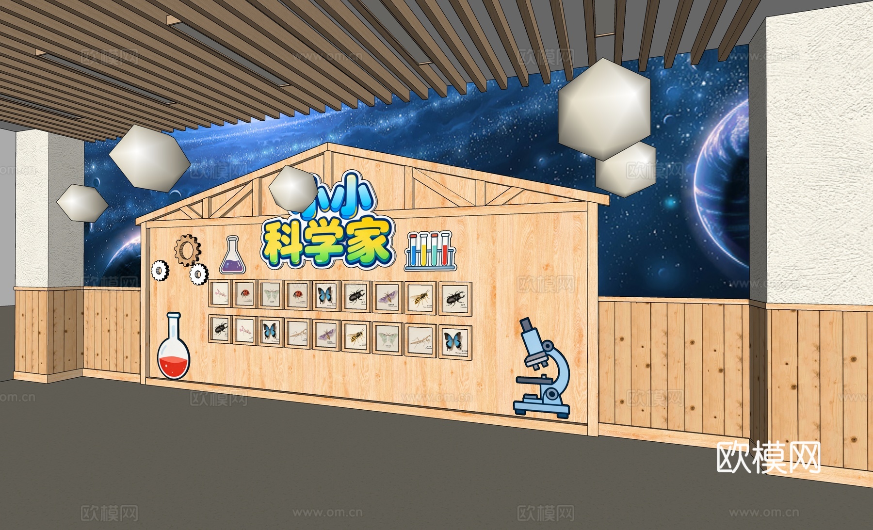 幼儿园设计 幼儿园文化墙 幼儿园大厅  科技主题墙su模型su模型