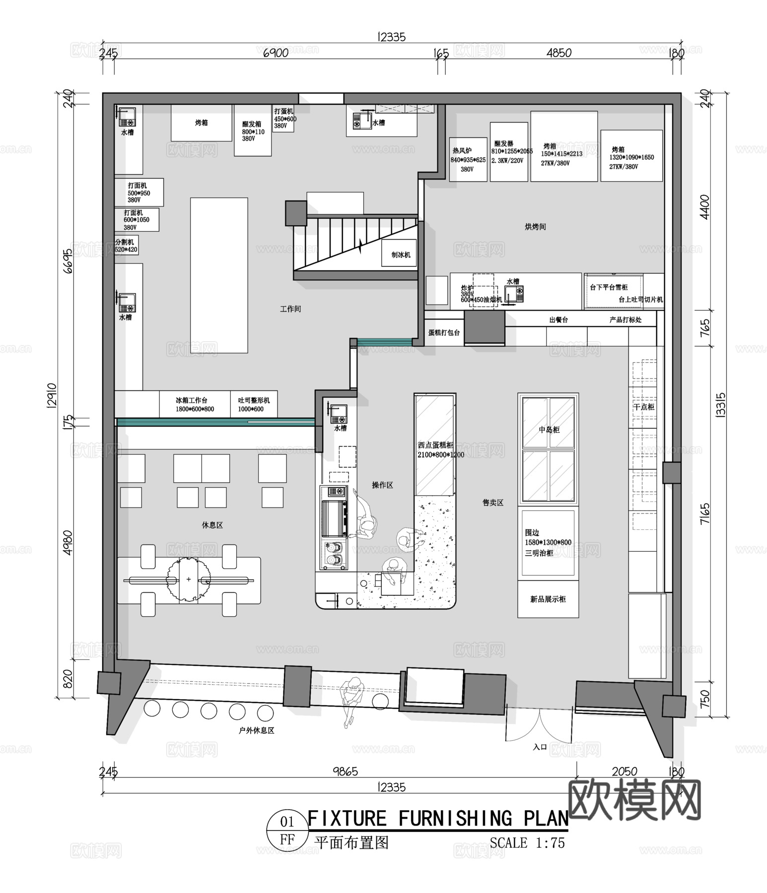 咖啡店 最新全套施工图 效果图合集cad施工图