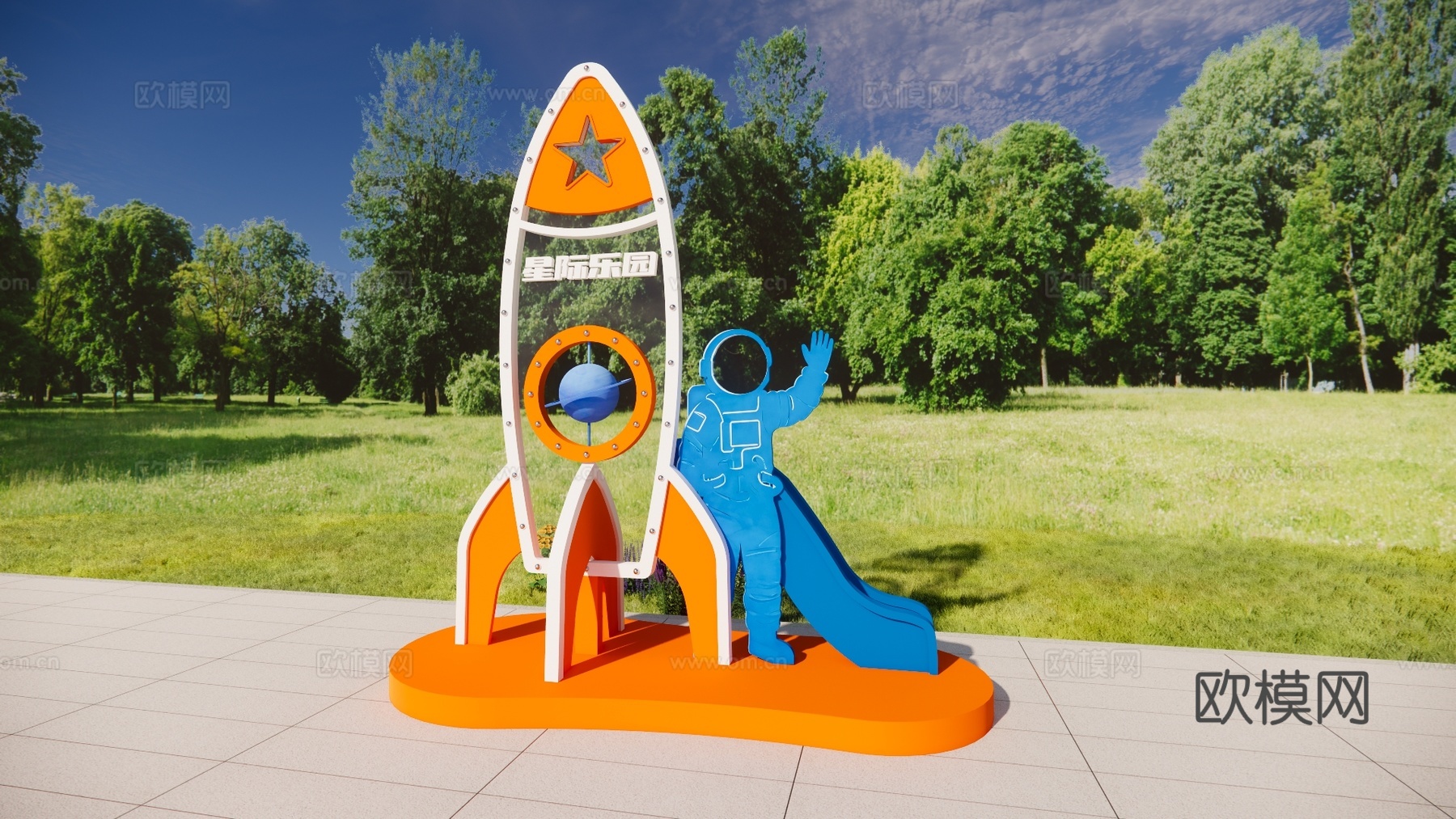 科技美陈 导视设计 公园导视 科技导视 星际乐园su模型