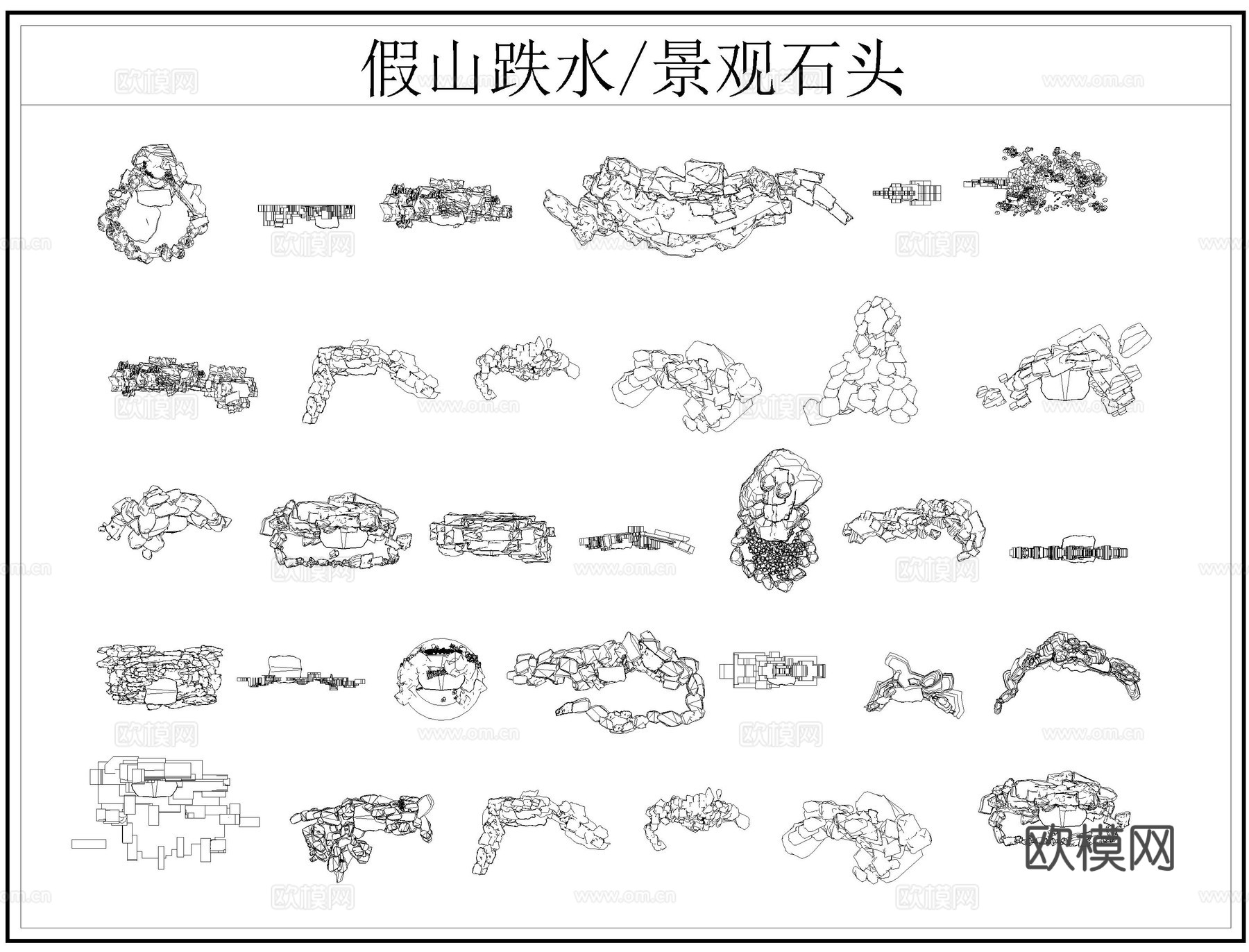 假山跌水CAD平立面图块cad施工图
