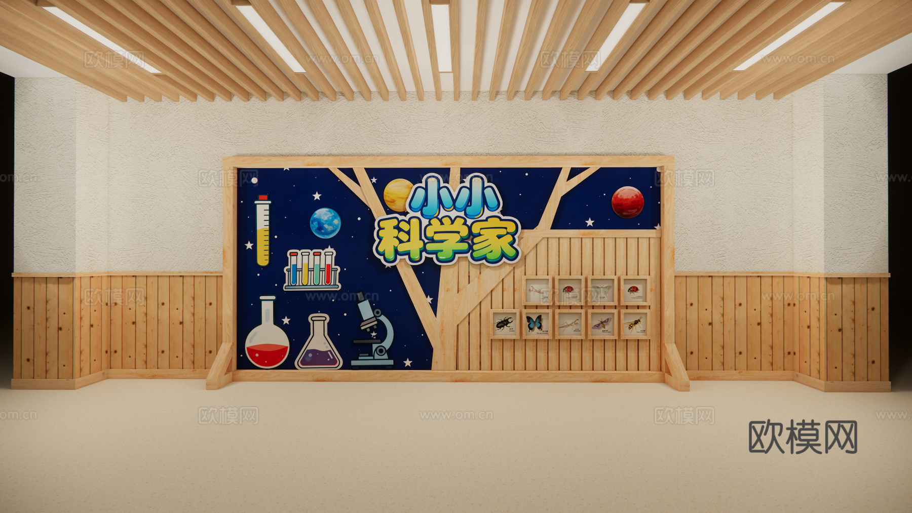 幼儿园设计 幼儿园文化墙 幼儿园大厅  科技主题墙su模型