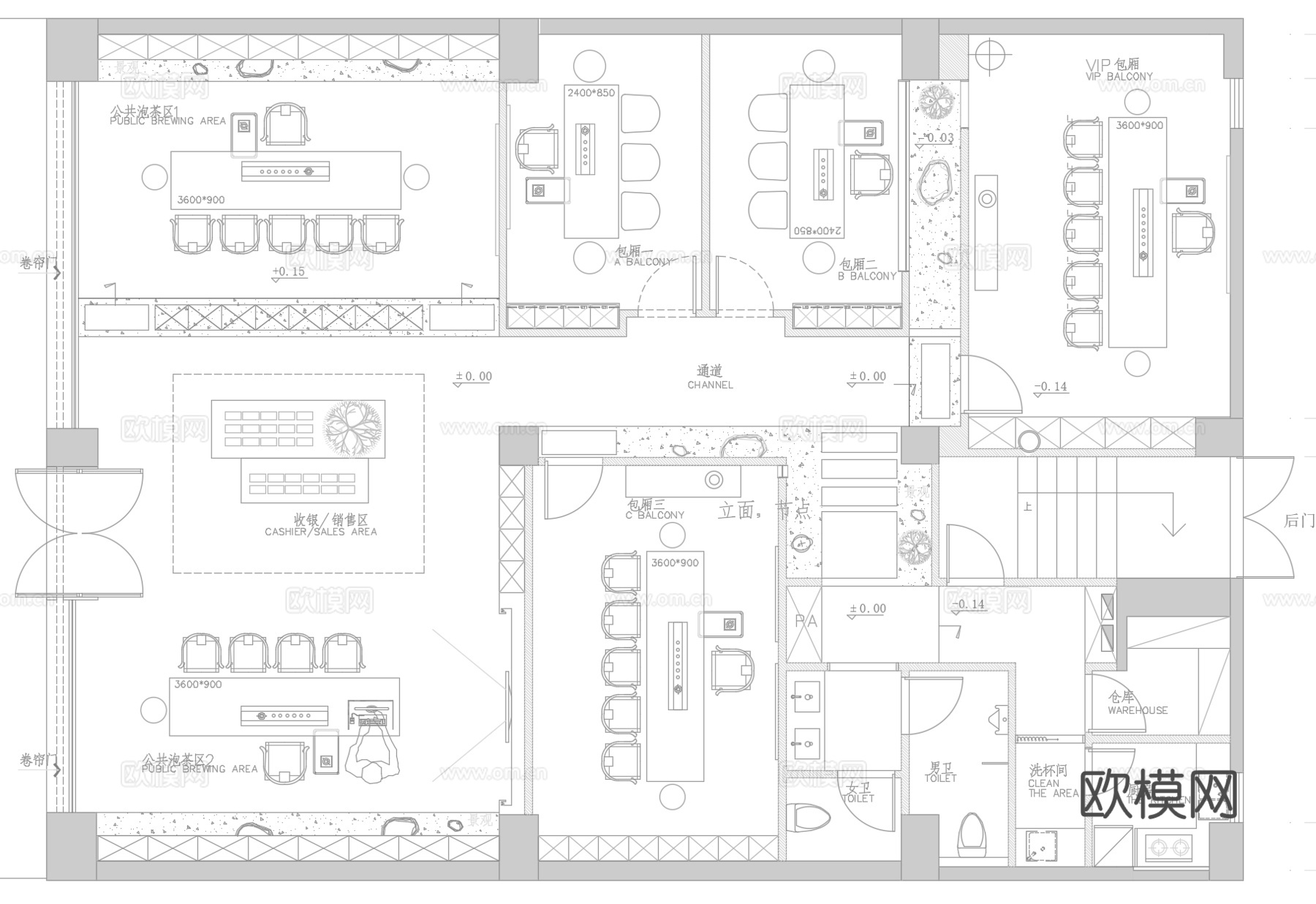禅意茶艺会所  最新全套施工图 效果图合集cad施工图