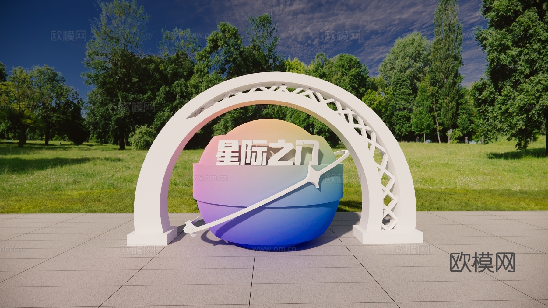 科技美陈 星际之门 公园导视  科技导视su模型