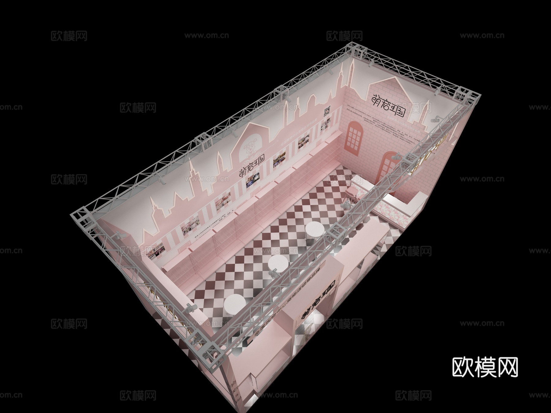 宠物店  最新全套施工图 效果图合集cad施工图