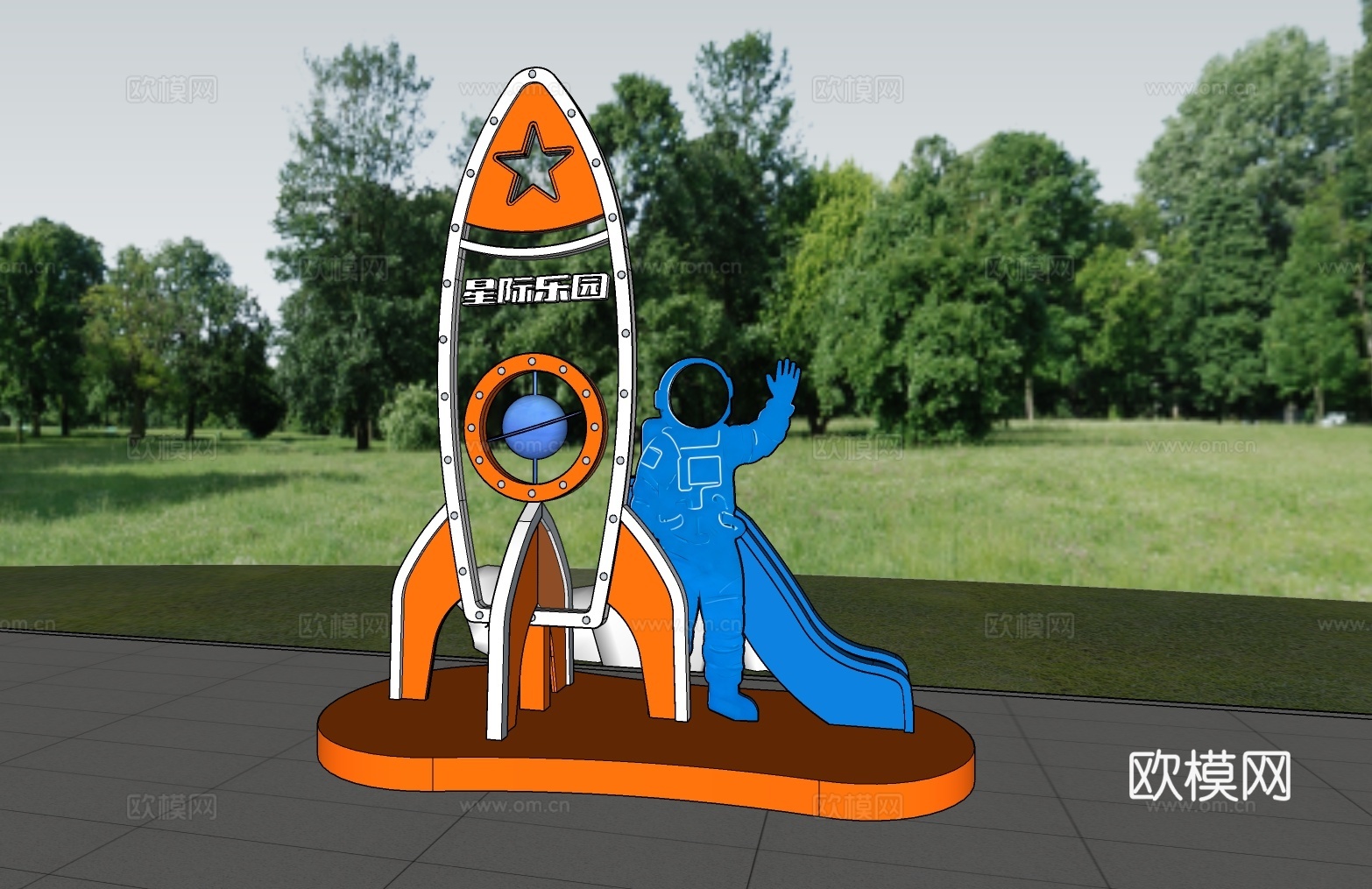 科技美陈 导视设计 公园导视 科技导视 星际乐园su模型