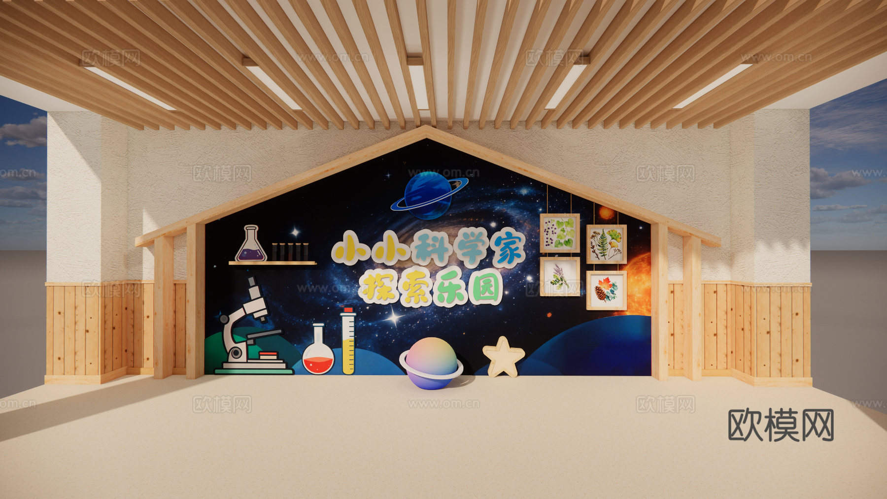 幼儿园设计 幼儿园文化墙 幼儿园大厅  科技主题墙su模型