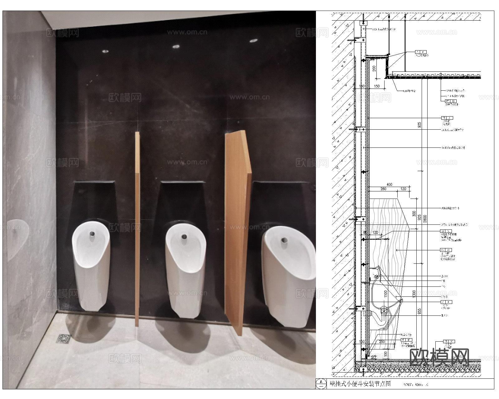 壁挂小便斗CADcad施工图