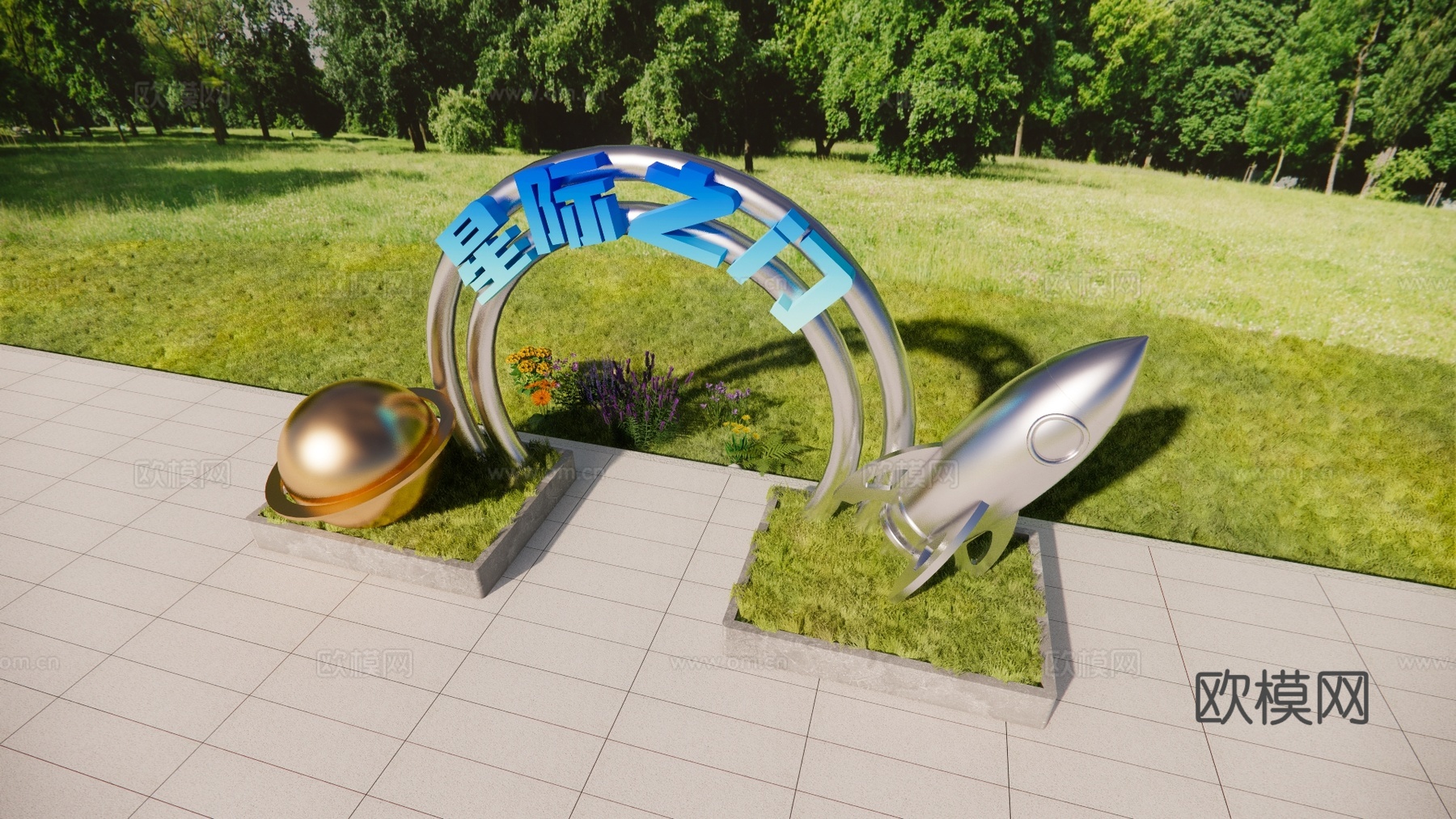 科技美陈 星际之门 公园导视  科技导视su模型