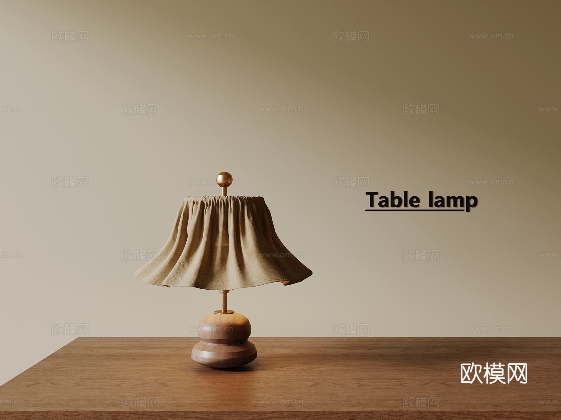 现代中古风台灯su模型