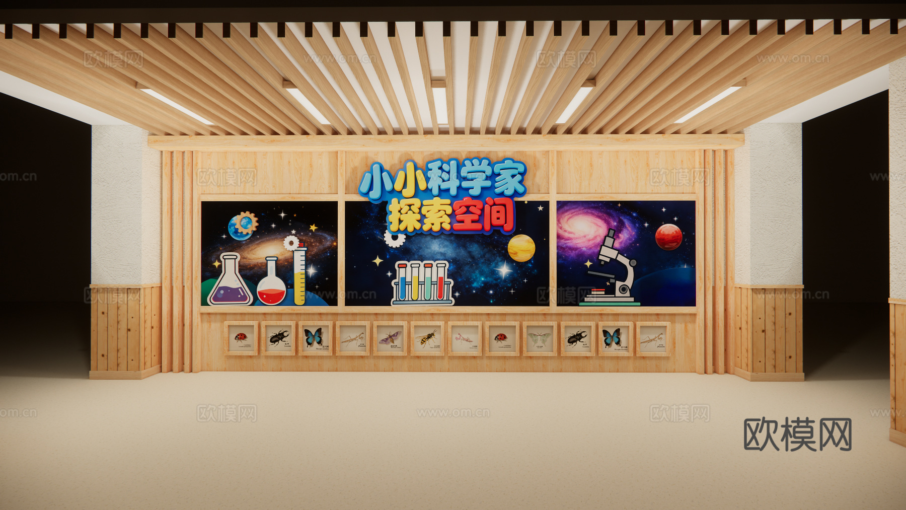 幼儿园设计 幼儿园文化墙 幼儿园大厅  科技主题墙su模型