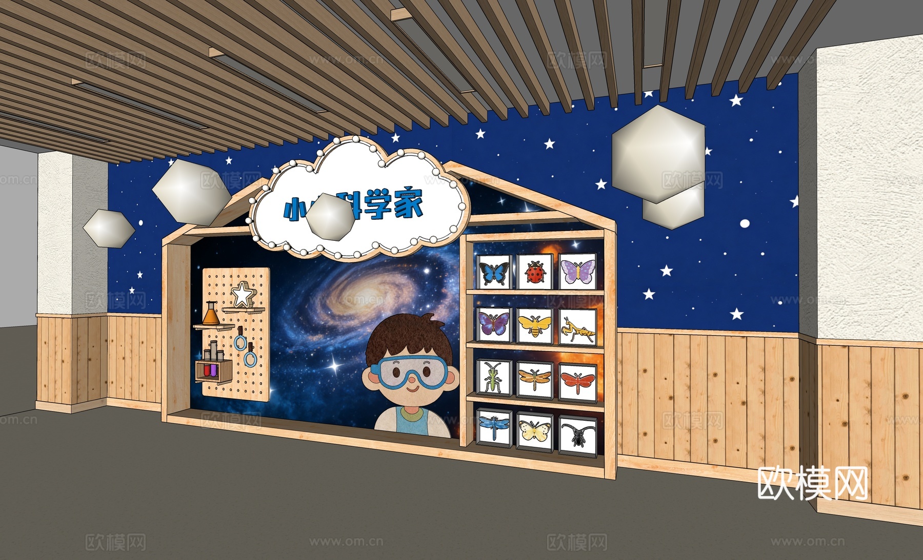 幼儿园设计 幼儿园文化墙 幼儿园大厅  科技主题墙su模型