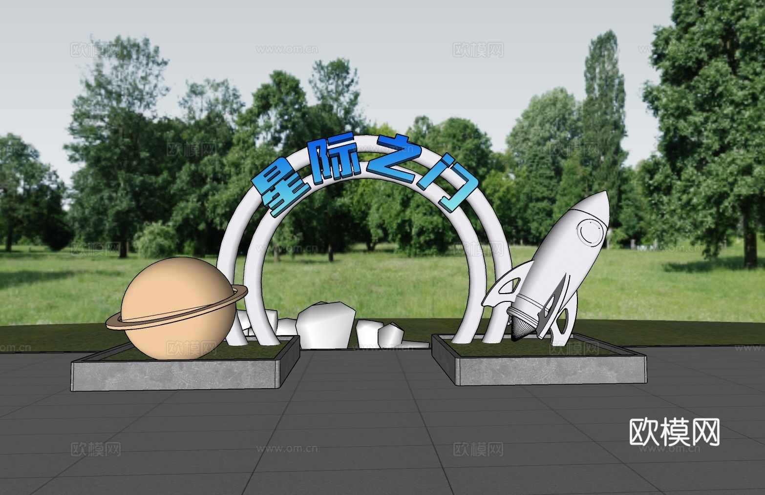 科技美陈 星际之门 公园导视  科技导视su模型