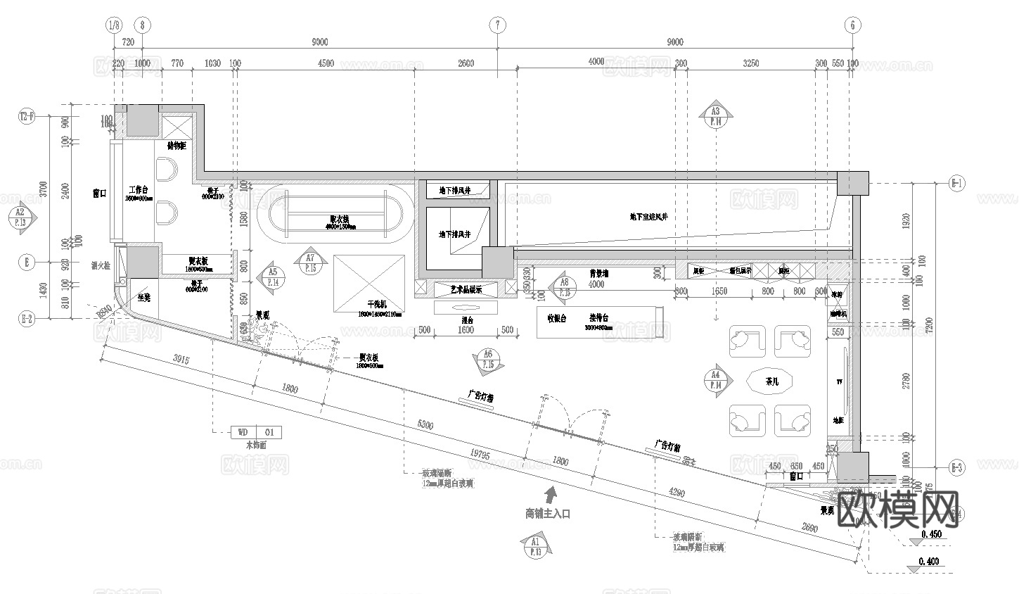 高档干洗店 最新全套施工图 效果图合集cad施工图