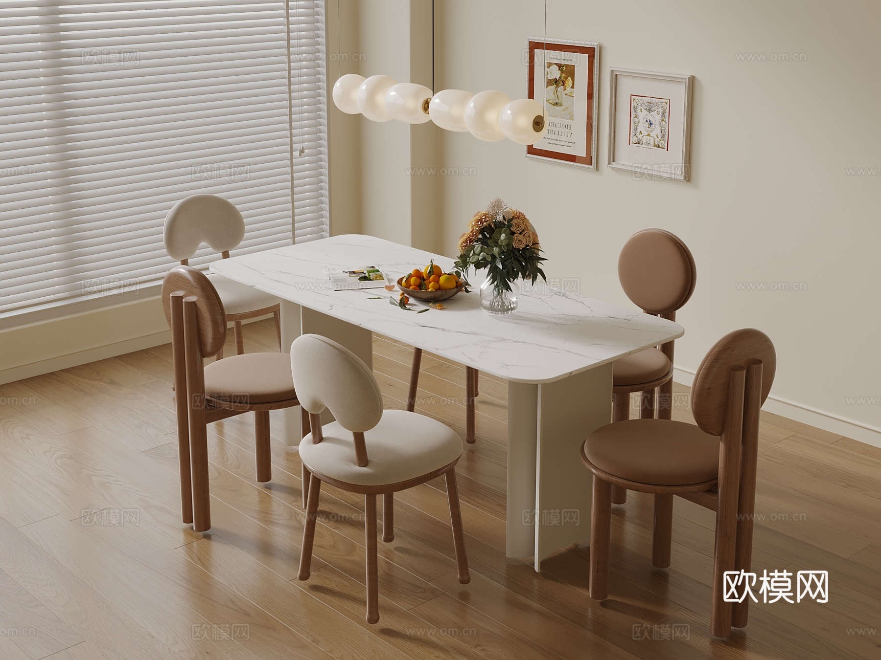 现代餐桌椅su模型