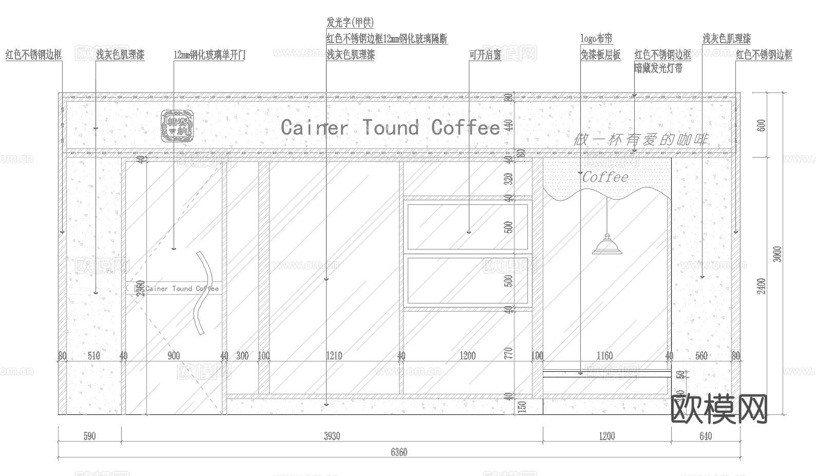宠物店 猫咖店  最新全套施工图 效果图合集cad施工图