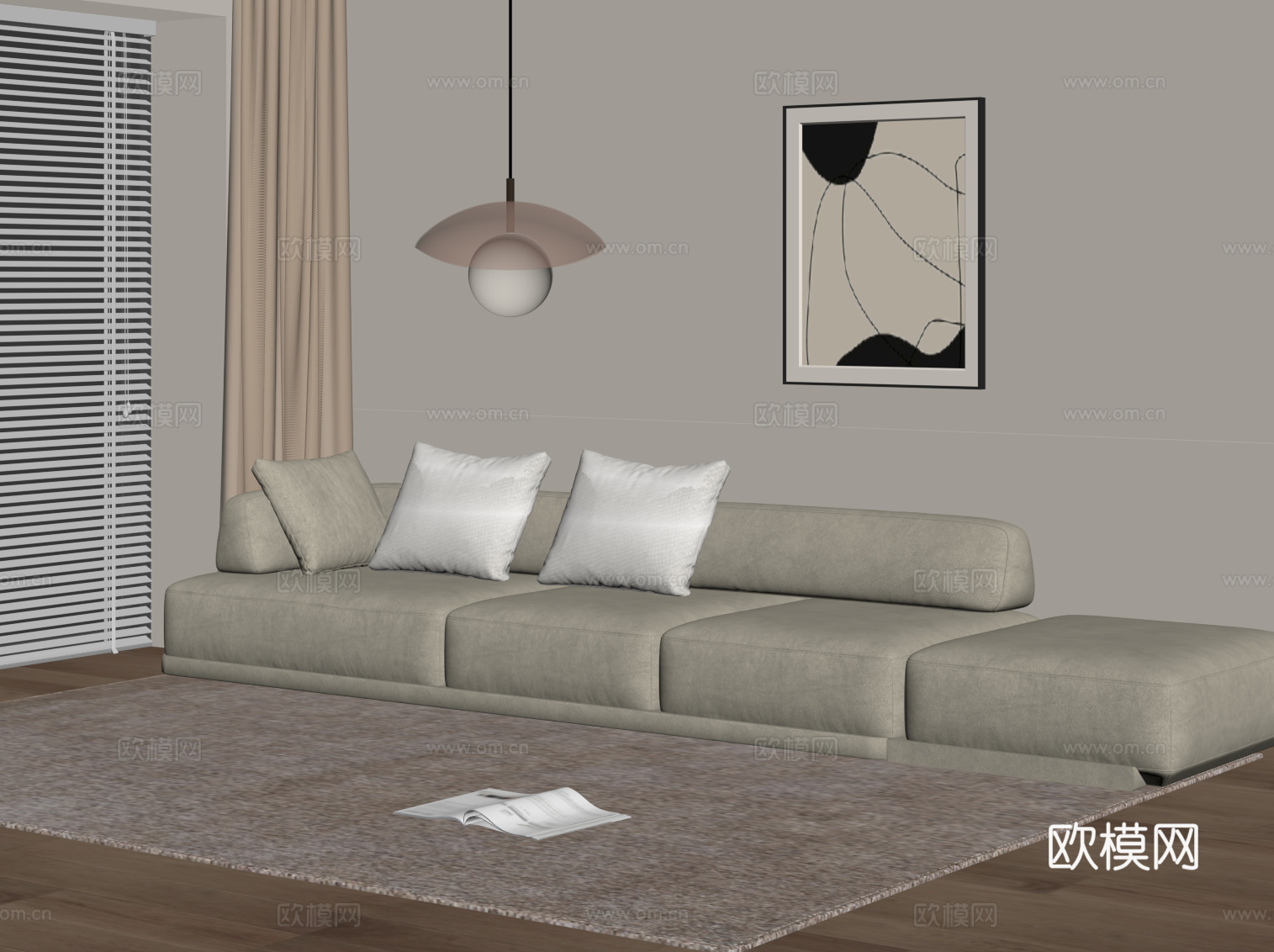 现代多人沙发 皮革沙发su模型