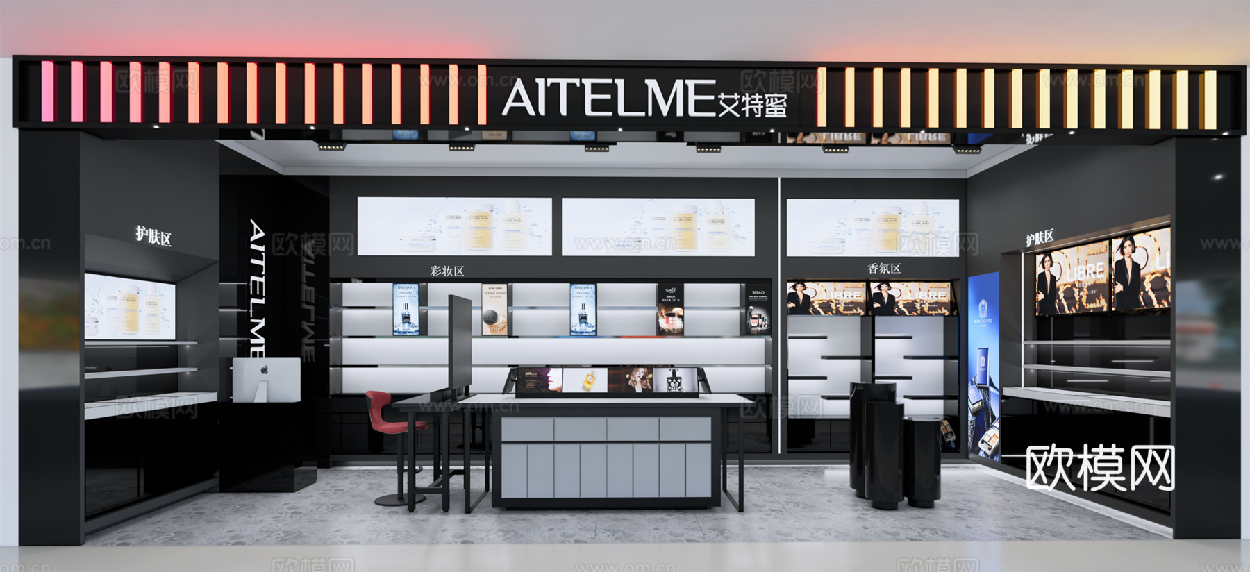 化妆品专柜 最新全套施工图 效果图合集cad施工图