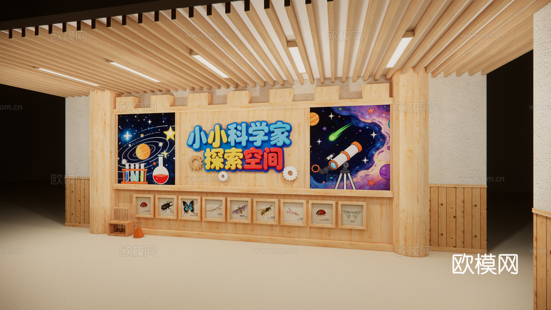 幼儿园设计 幼儿园文化墙 幼儿园大厅  科技主题墙su模型