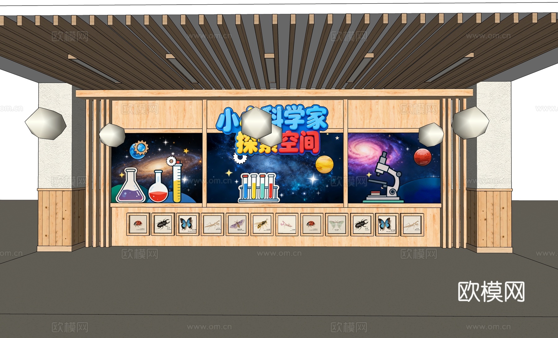 幼儿园设计 幼儿园文化墙 幼儿园大厅  科技主题墙su模型