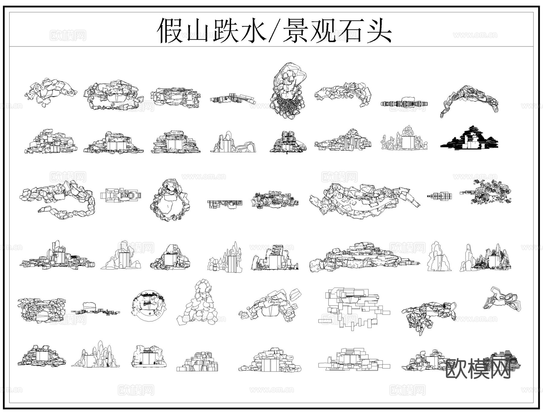 假山跌水CAD平立面图块cad施工图