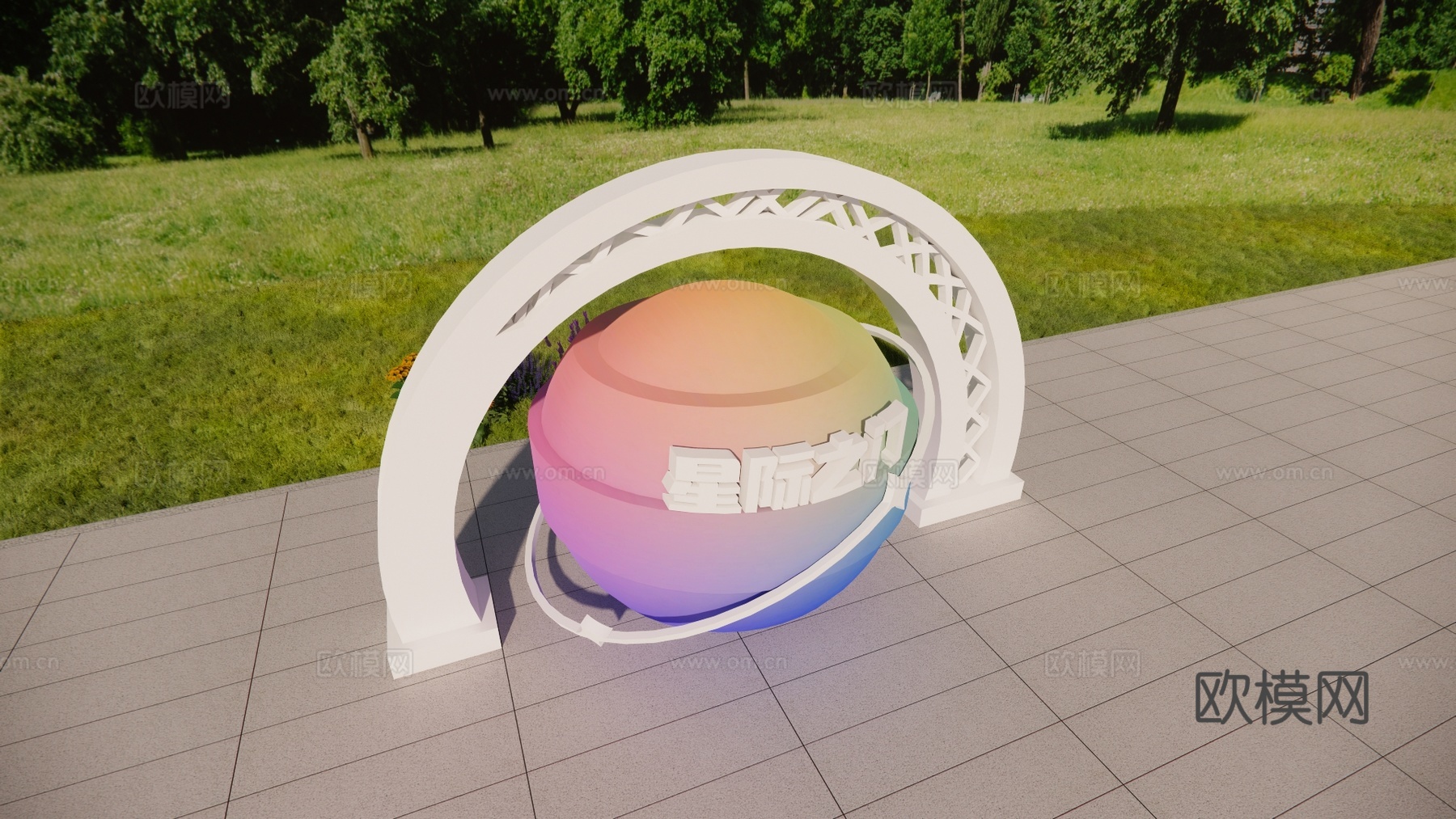 科技美陈 星际之门 公园导视  科技导视su模型