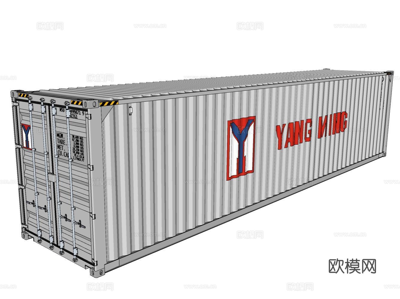 集装箱su模型