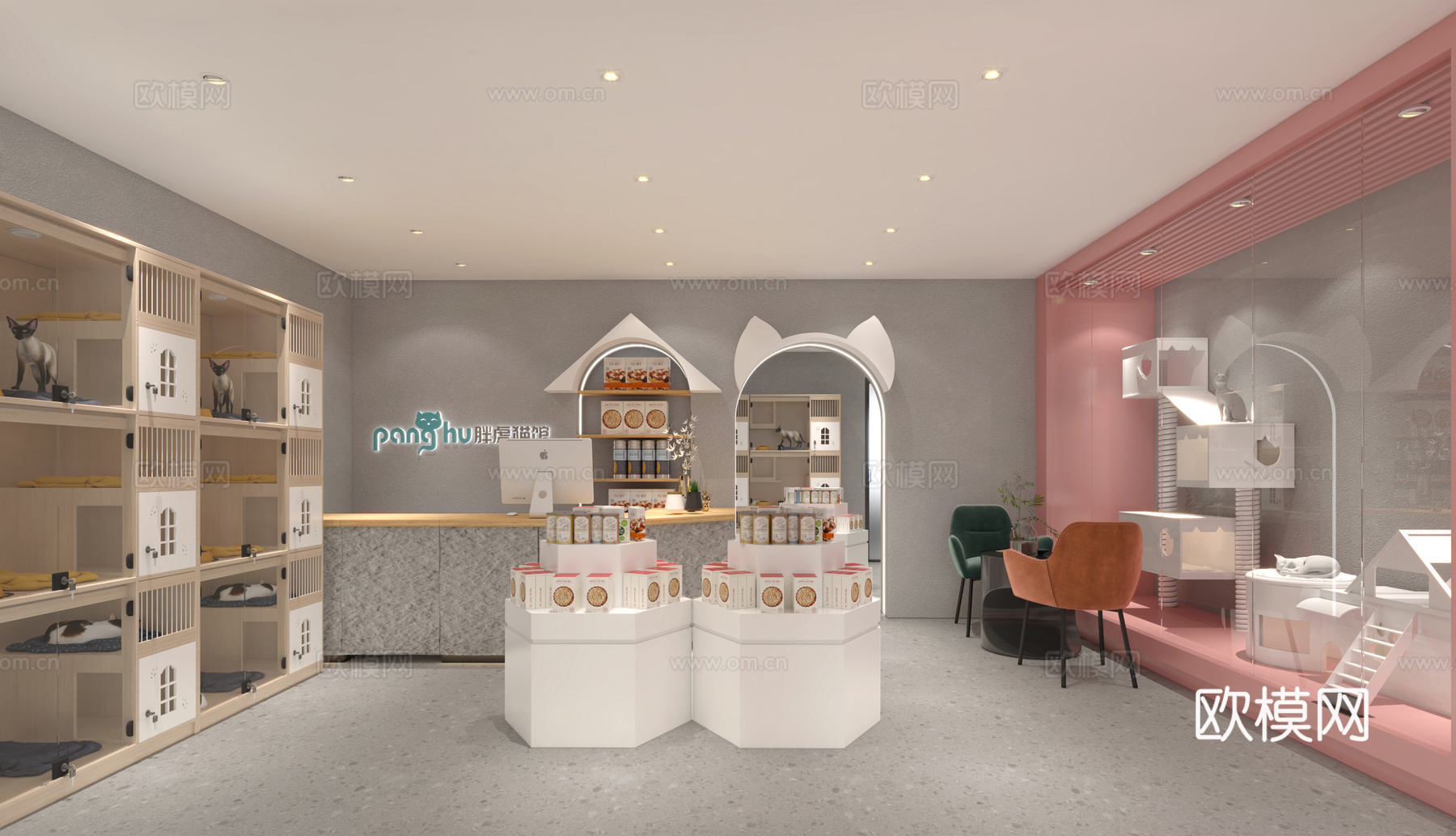 宠物店  最新全套施工图 效果图合集cad施工图