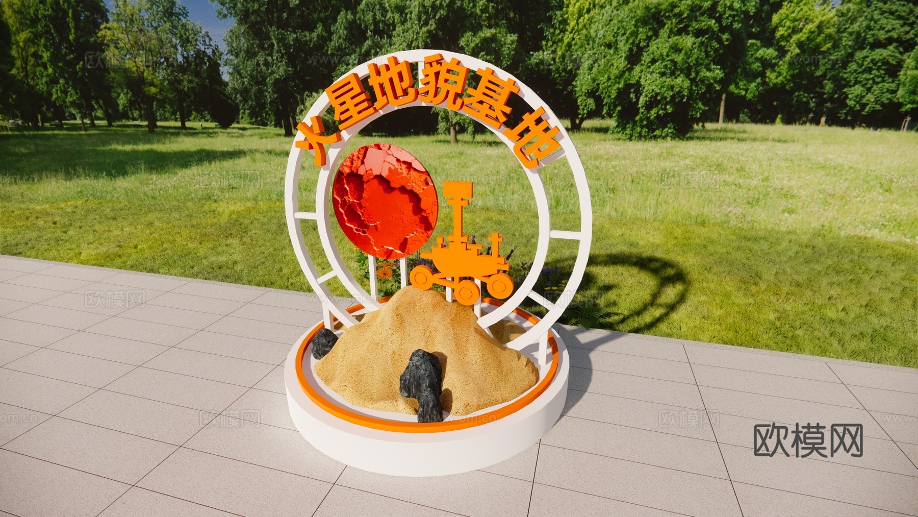 科技美陈 导视设计 公园导视 科技导视 火星地貌基地su模型