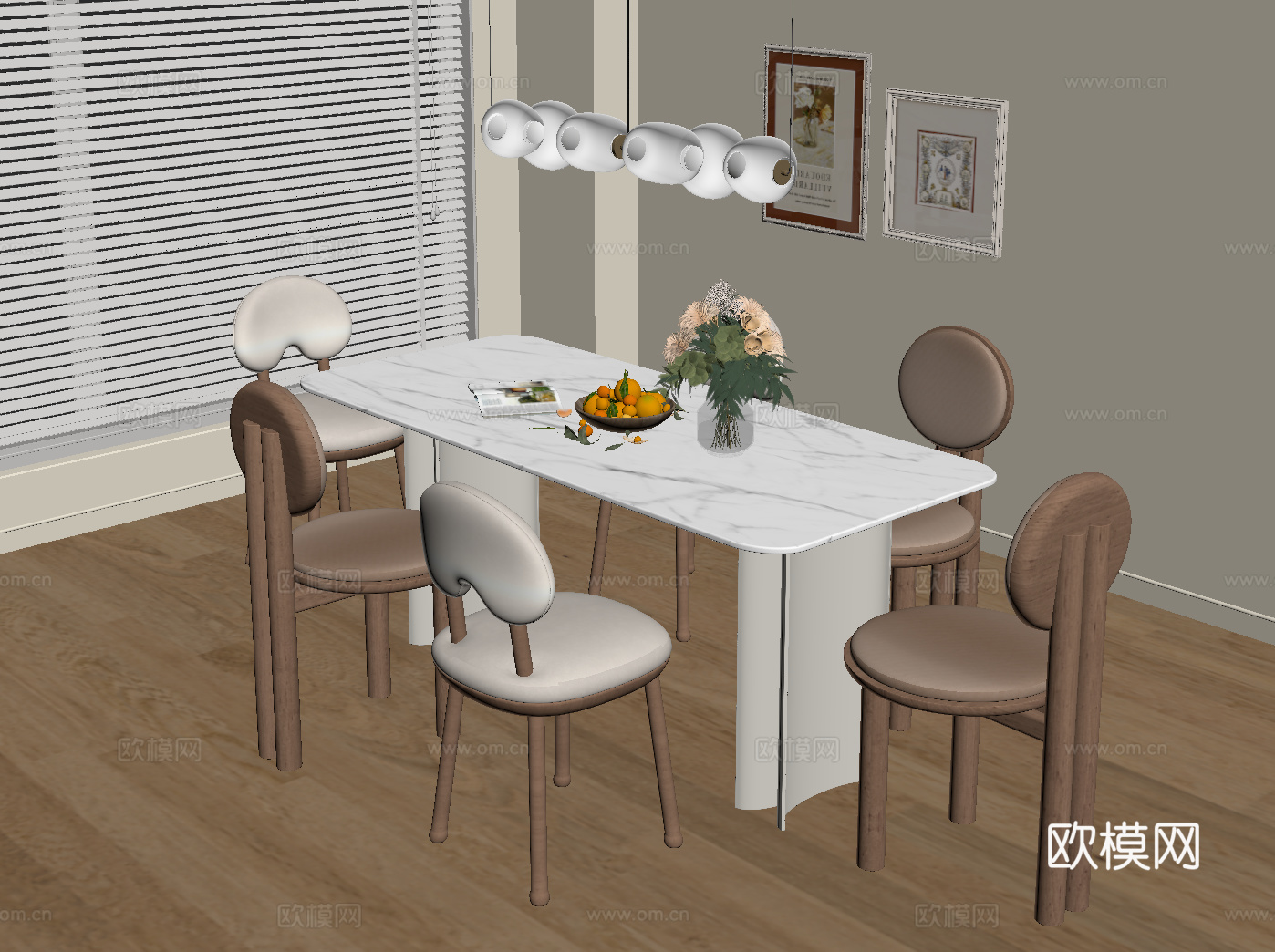 现代餐桌椅su模型