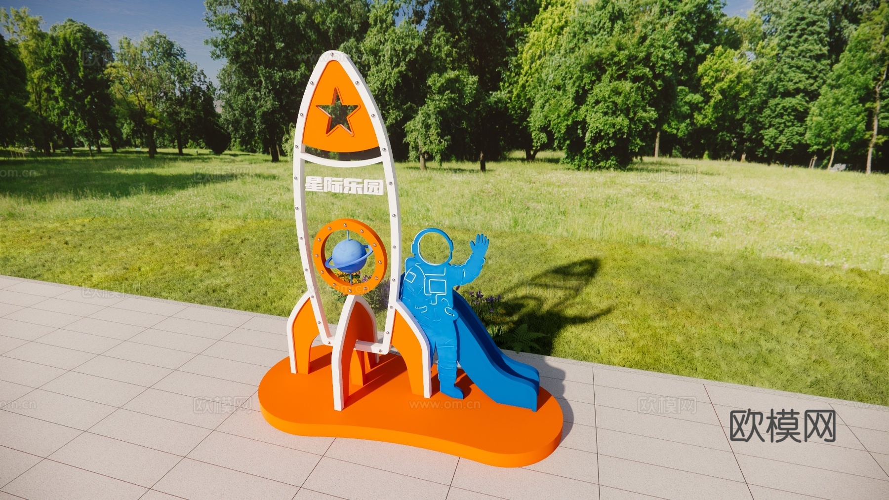 科技美陈 导视设计 公园导视 科技导视 星际乐园su模型