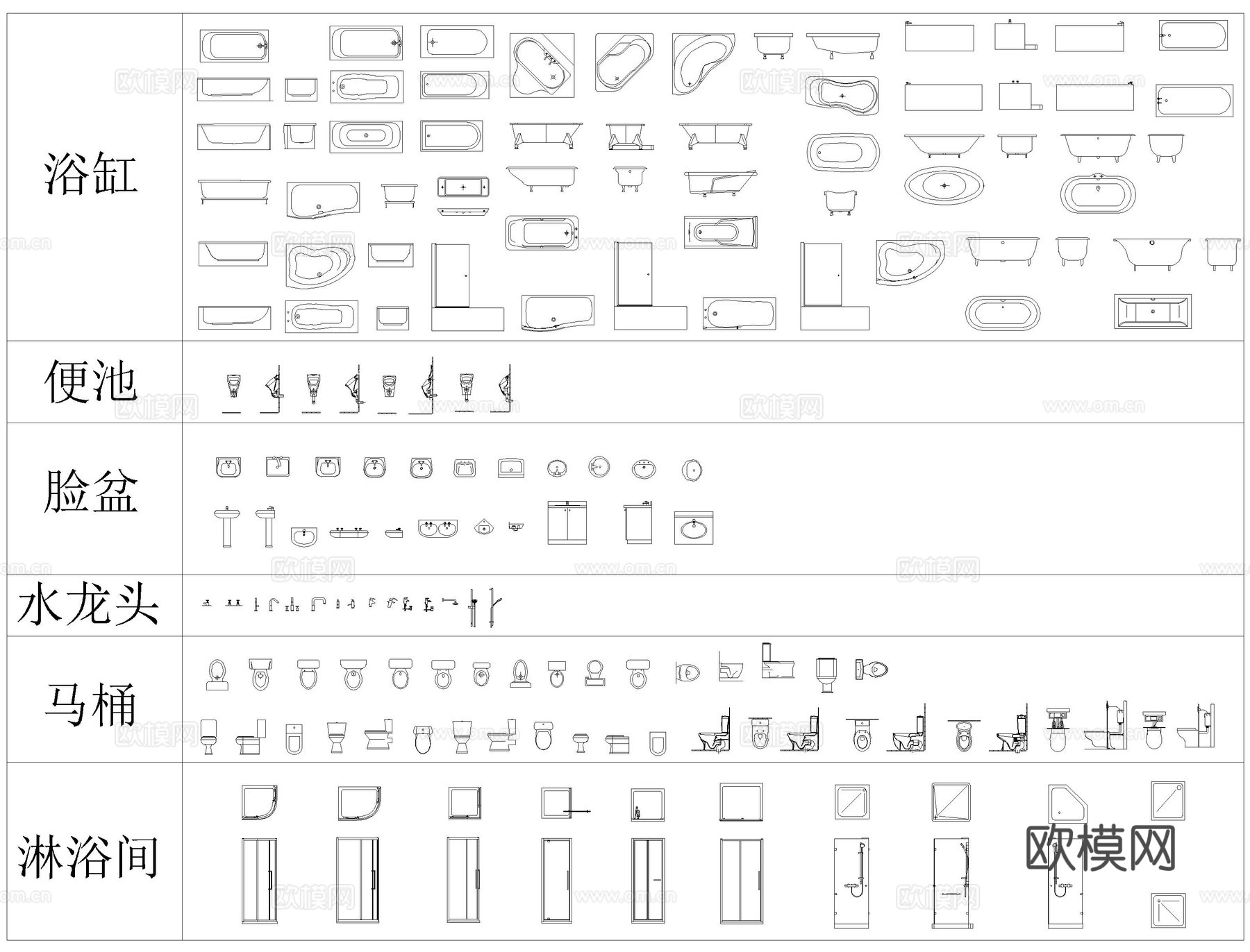 卫生间图块CAD图库cad施工图
