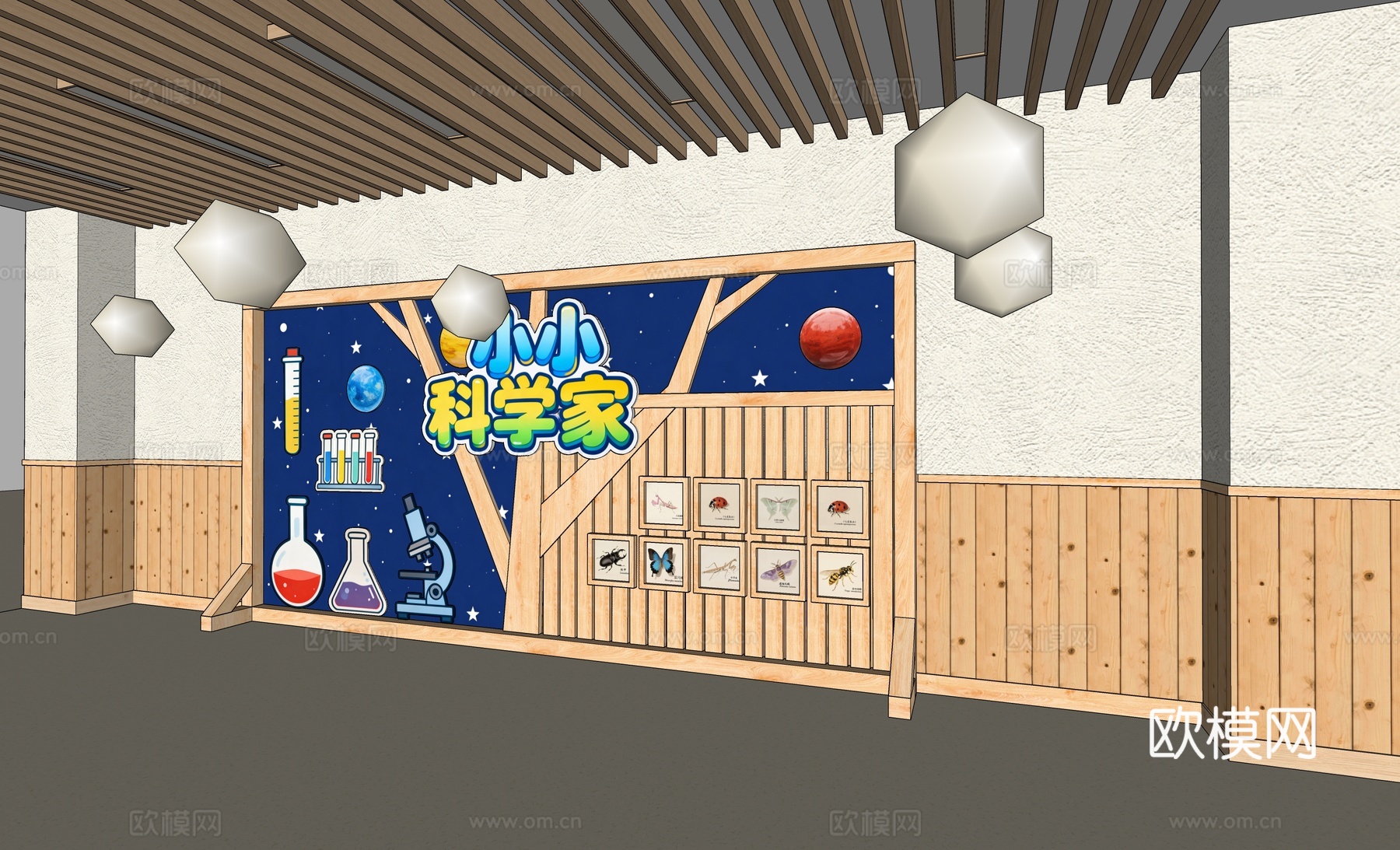 幼儿园设计 幼儿园文化墙 幼儿园大厅  科技主题墙su模型