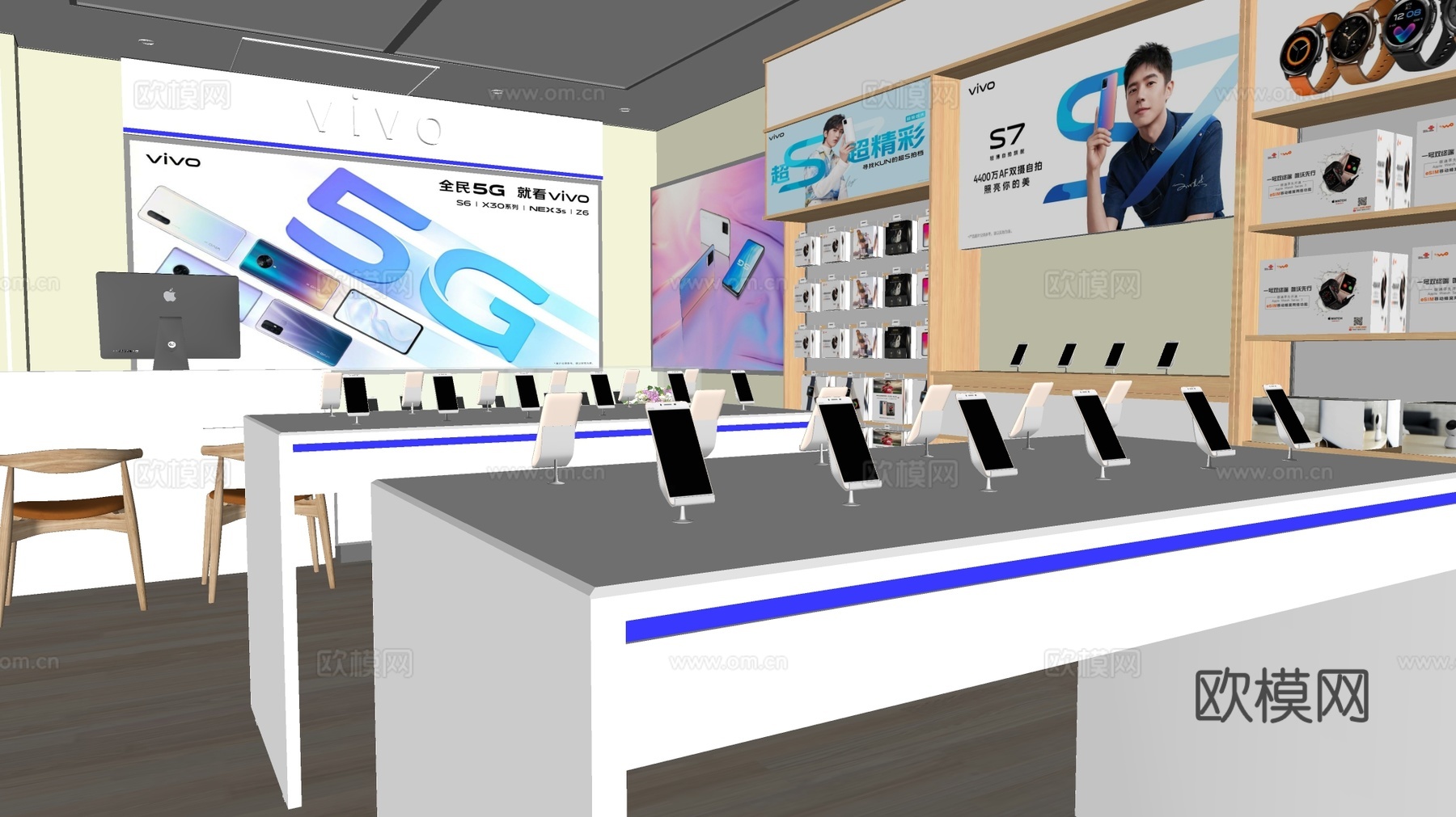 现代简约手机店 电子产品专卖店 数码店 展示台广告墙su模型