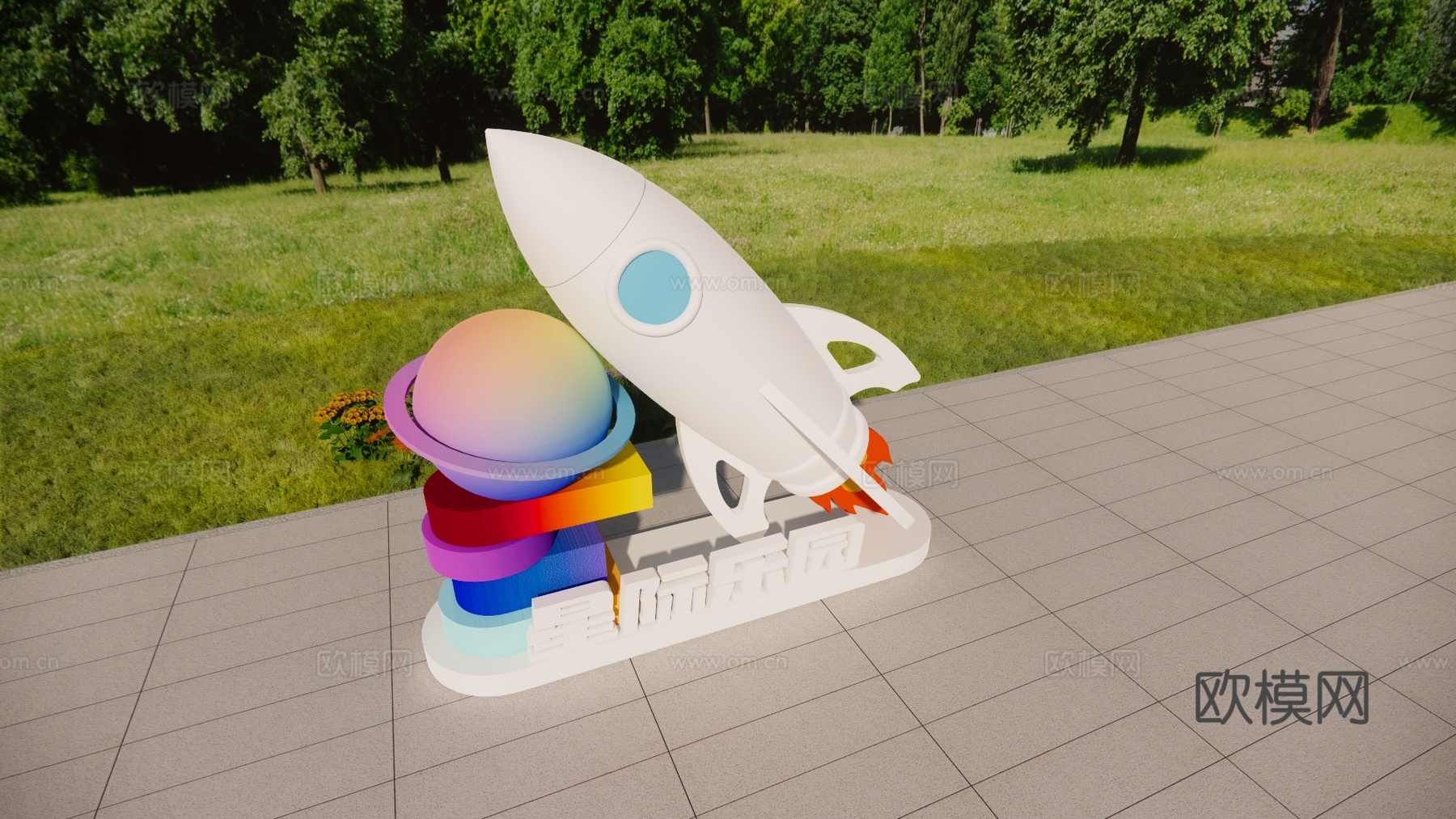 科技美陈 星际乐园 公园导视  科技导视su模型