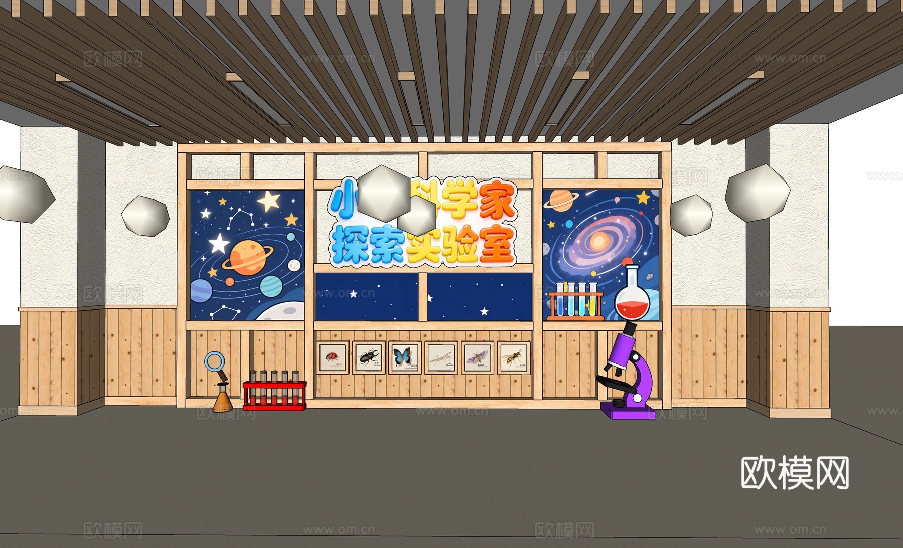 幼儿园设计 幼儿园文化墙 幼儿园大厅  科技主题墙su模型