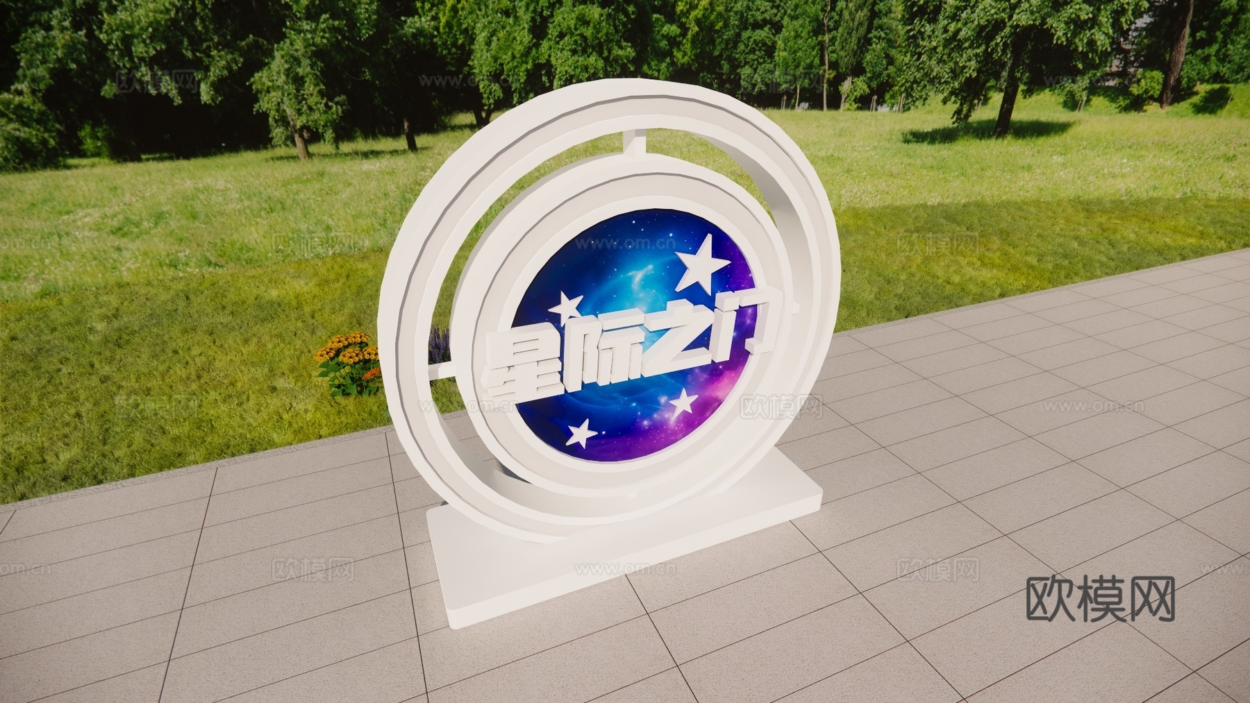 科技美陈 星际之门 公园导视  科技导视su模型