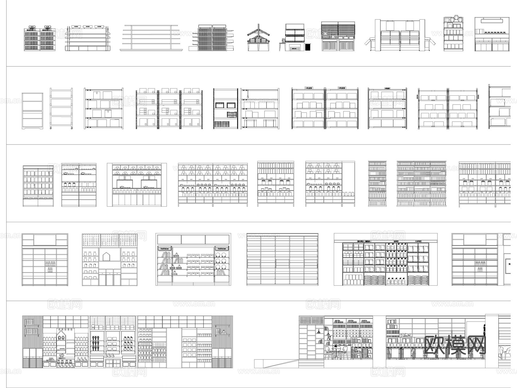 2026年最新陈列架货架展示柜CAD图库cad施工图