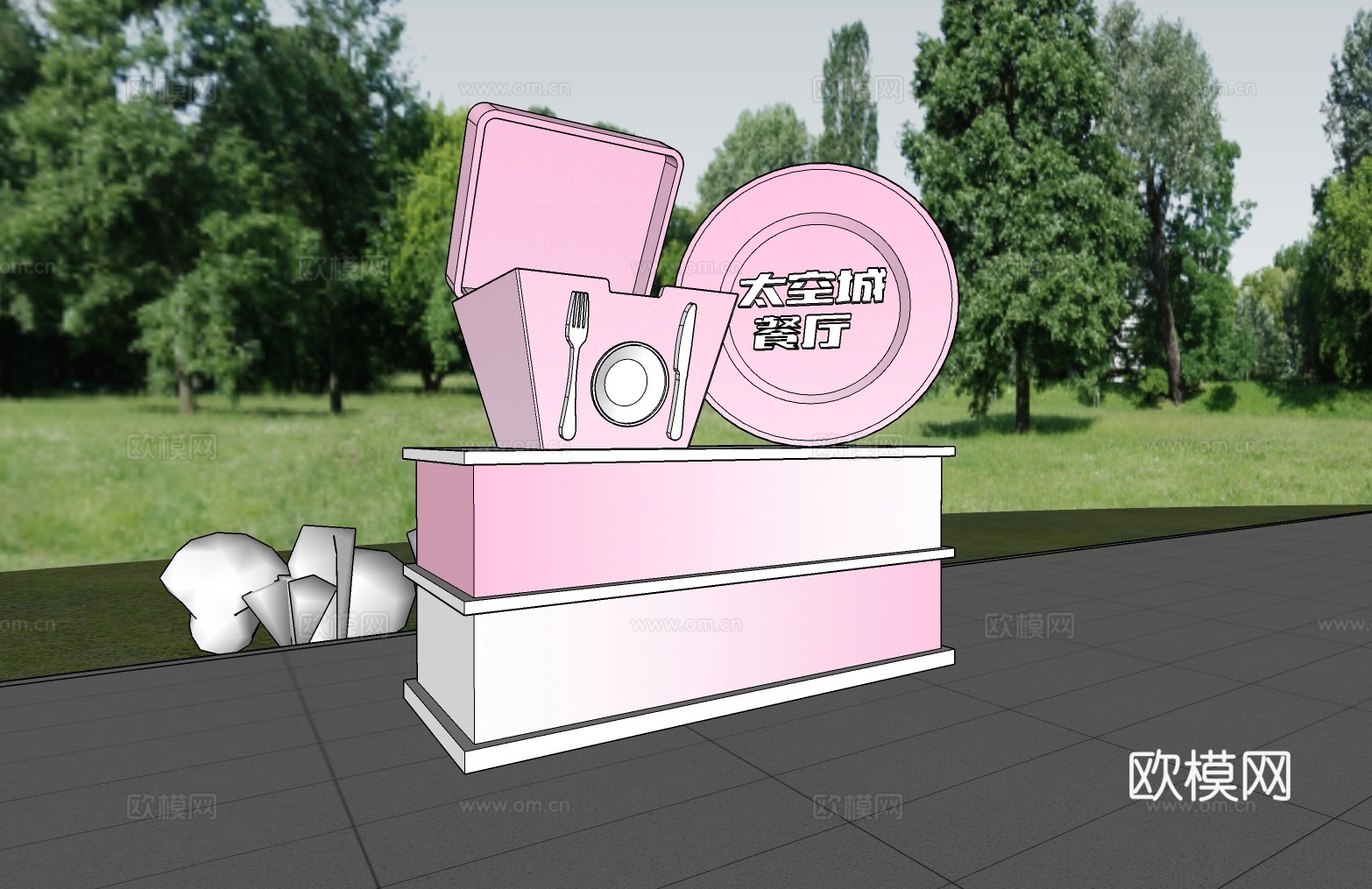 科技美陈 太空城餐厅 公园导视  科技导视su模型