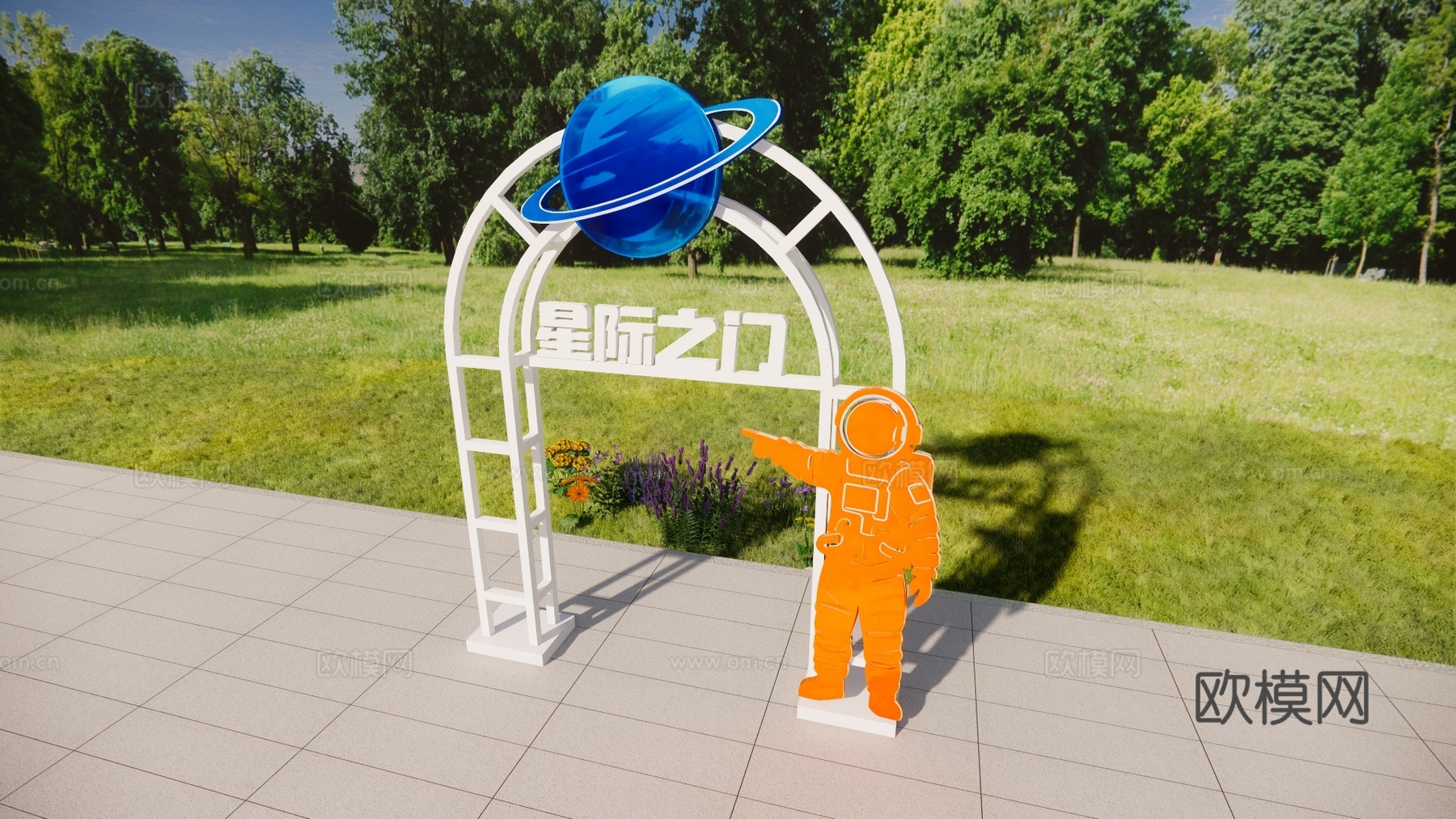 导视设计 公园导视 科技导视 星际之门su模型