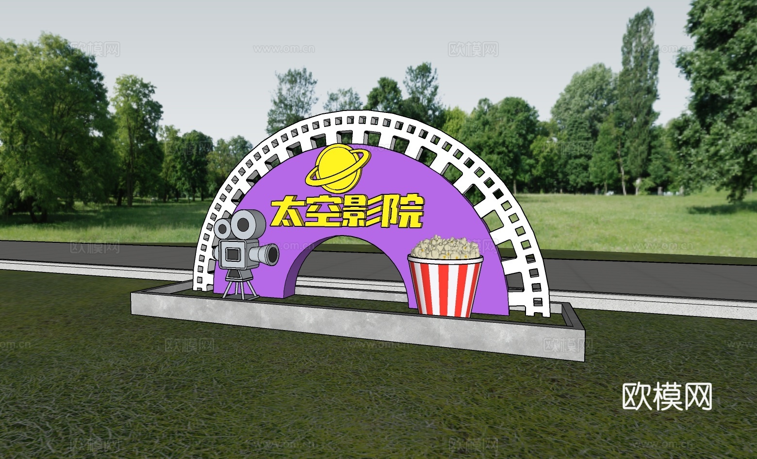 科技美陈 导视设计 公园导视 科技导视 太空影院su模型